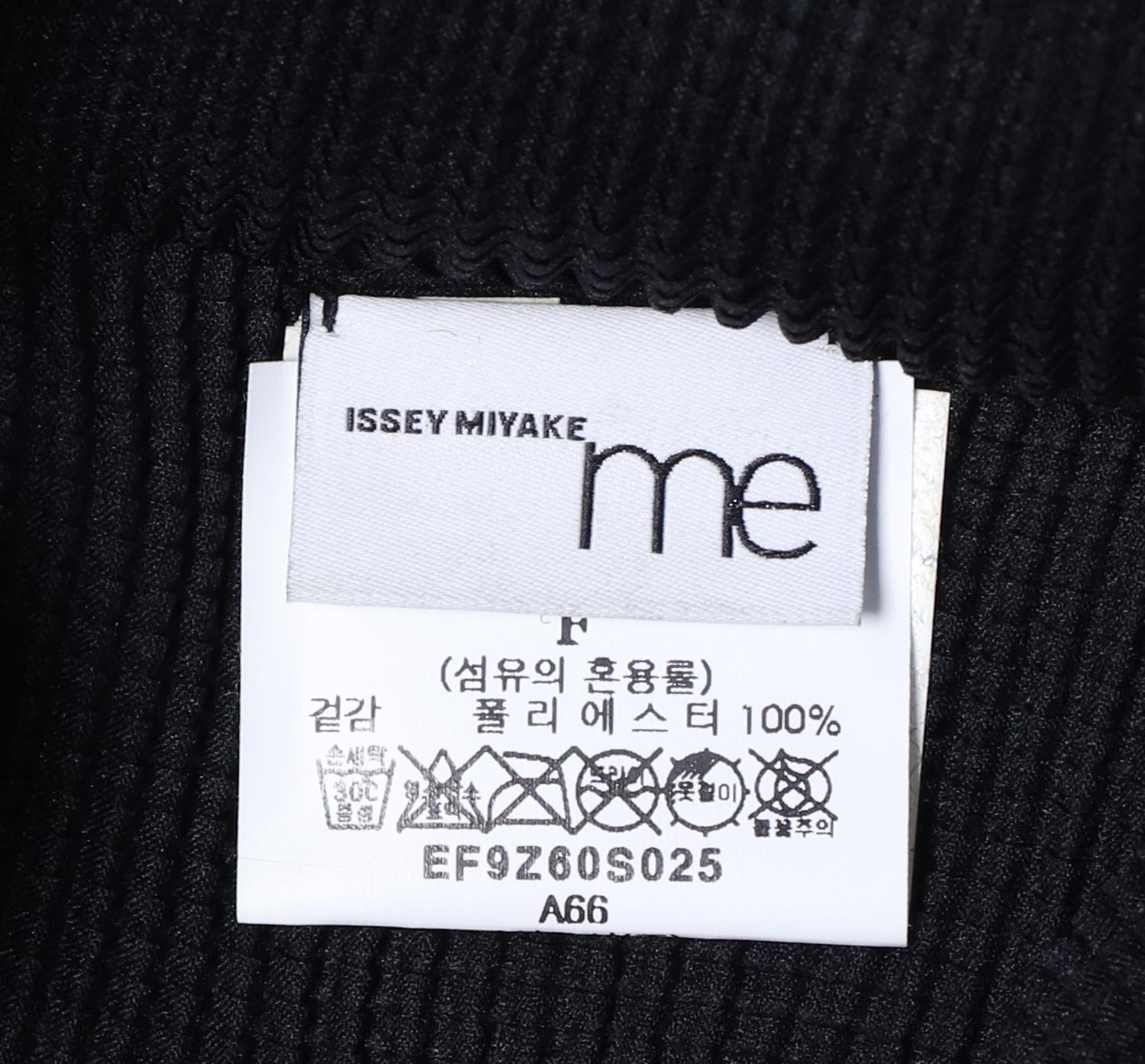이세이 미야케 블라우스 3