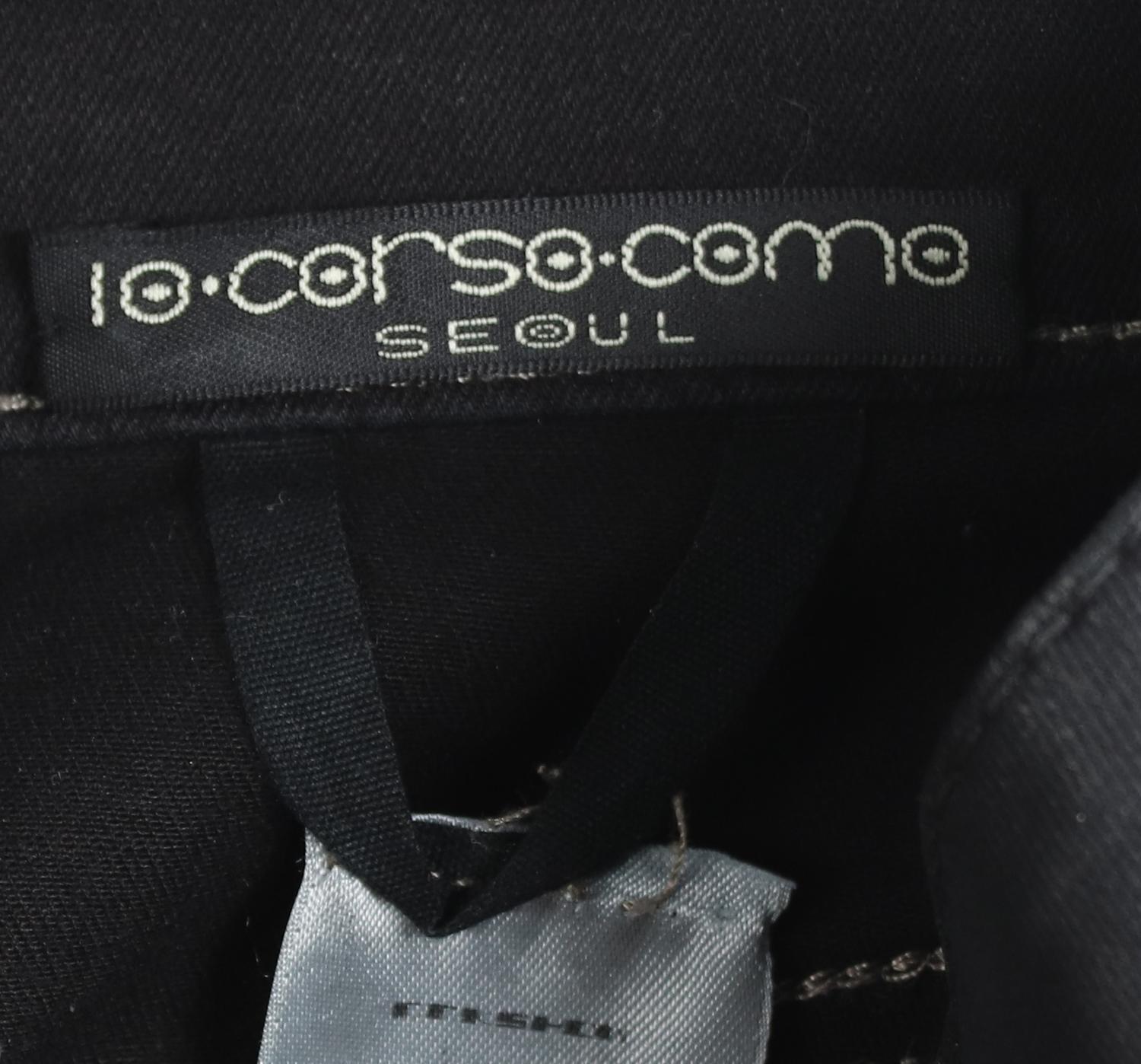 하이더아커만 캐주얼팬츠 3