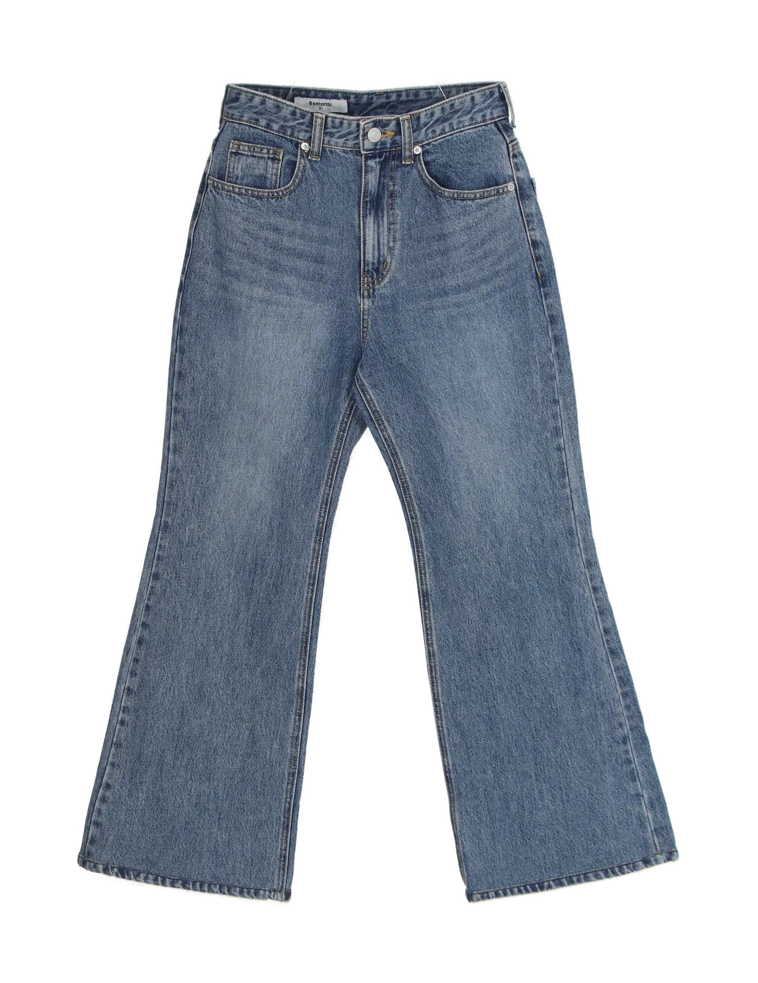 에잇세컨즈 청바지 1