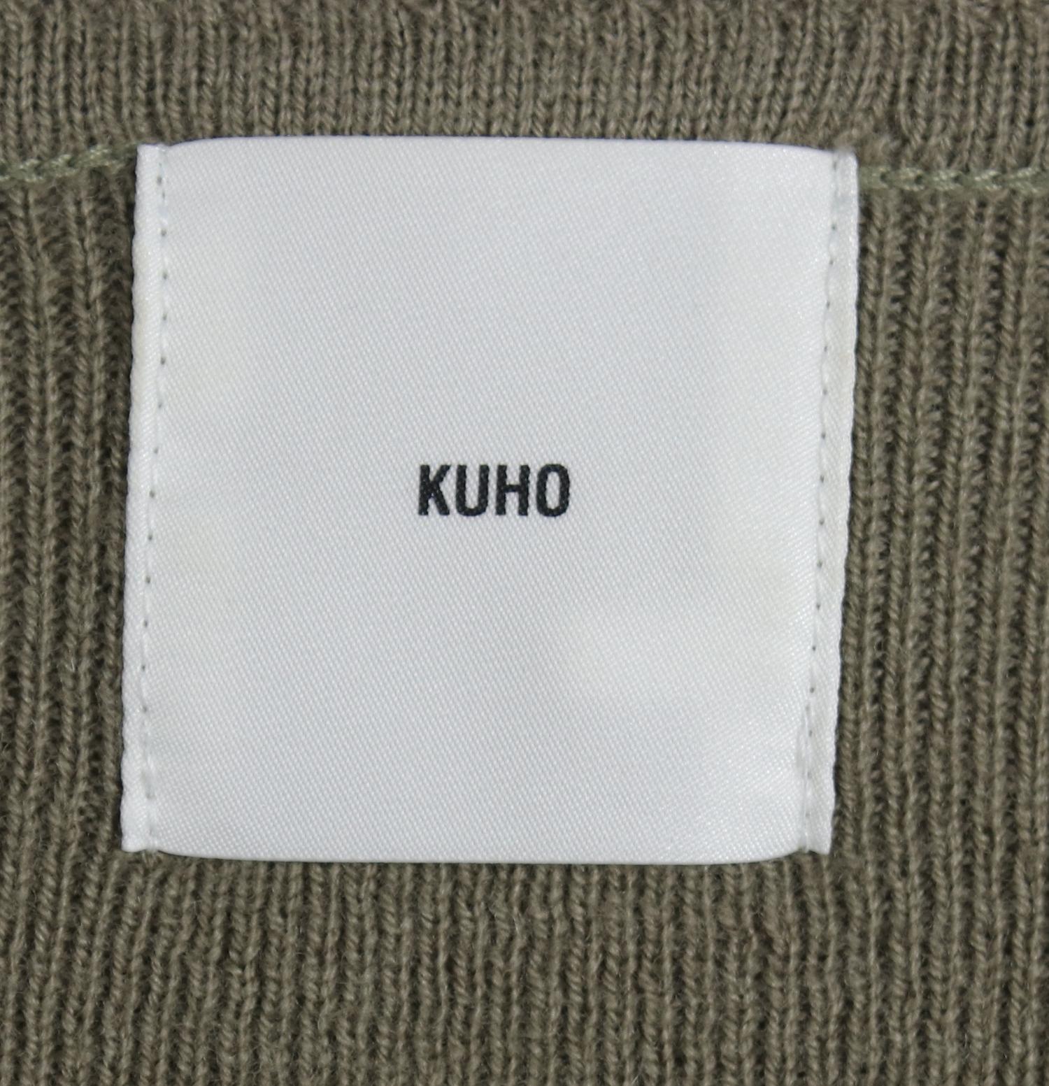 구호 세트 3