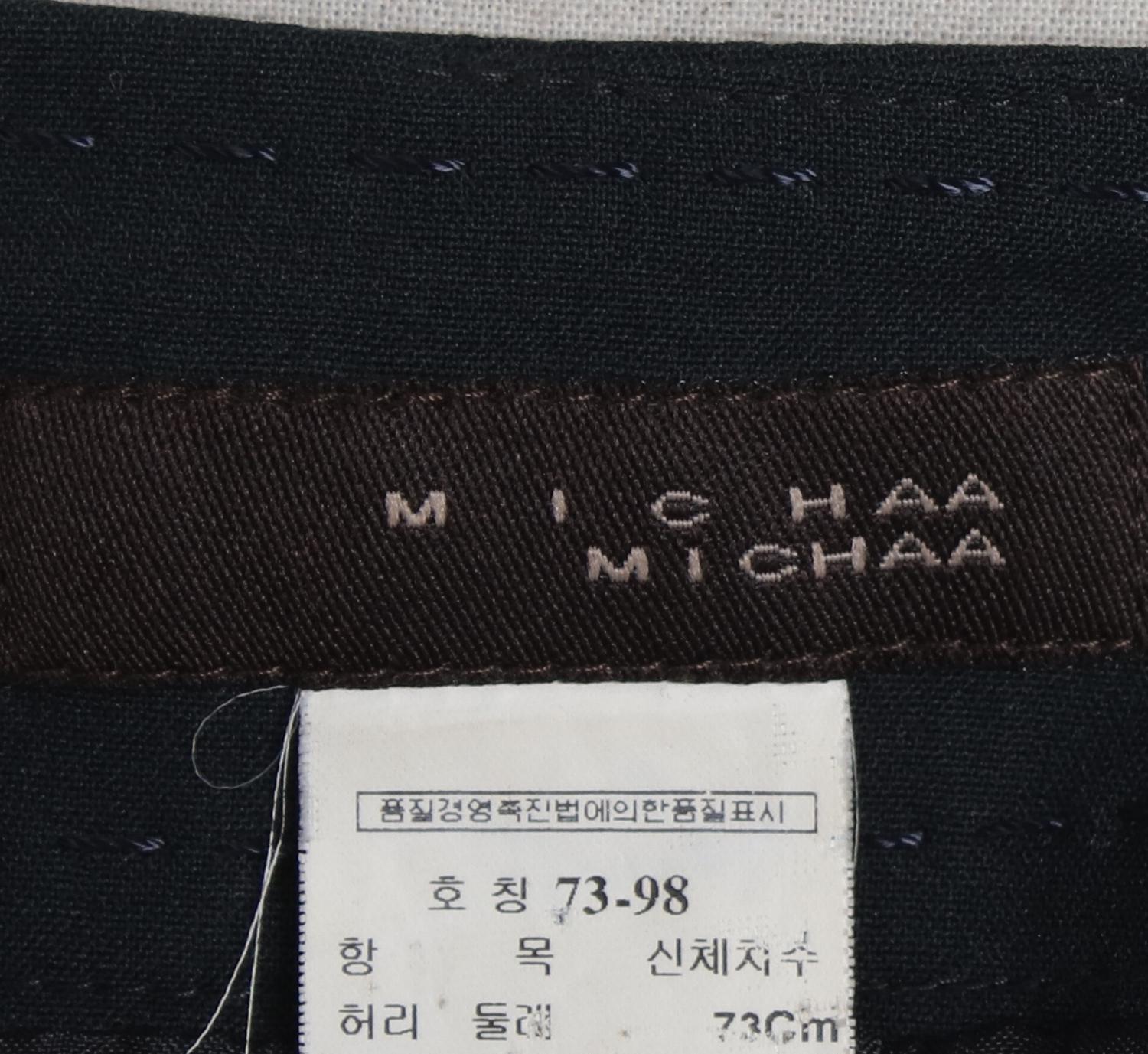 미샤 미디스커트 3