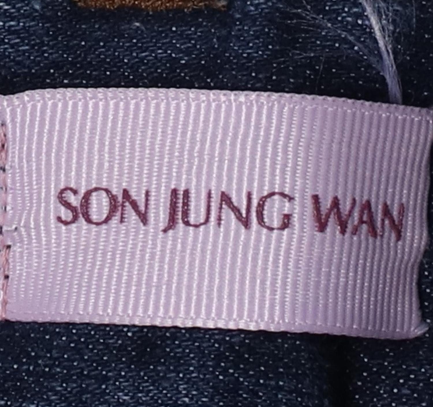 손정완 청바지 3