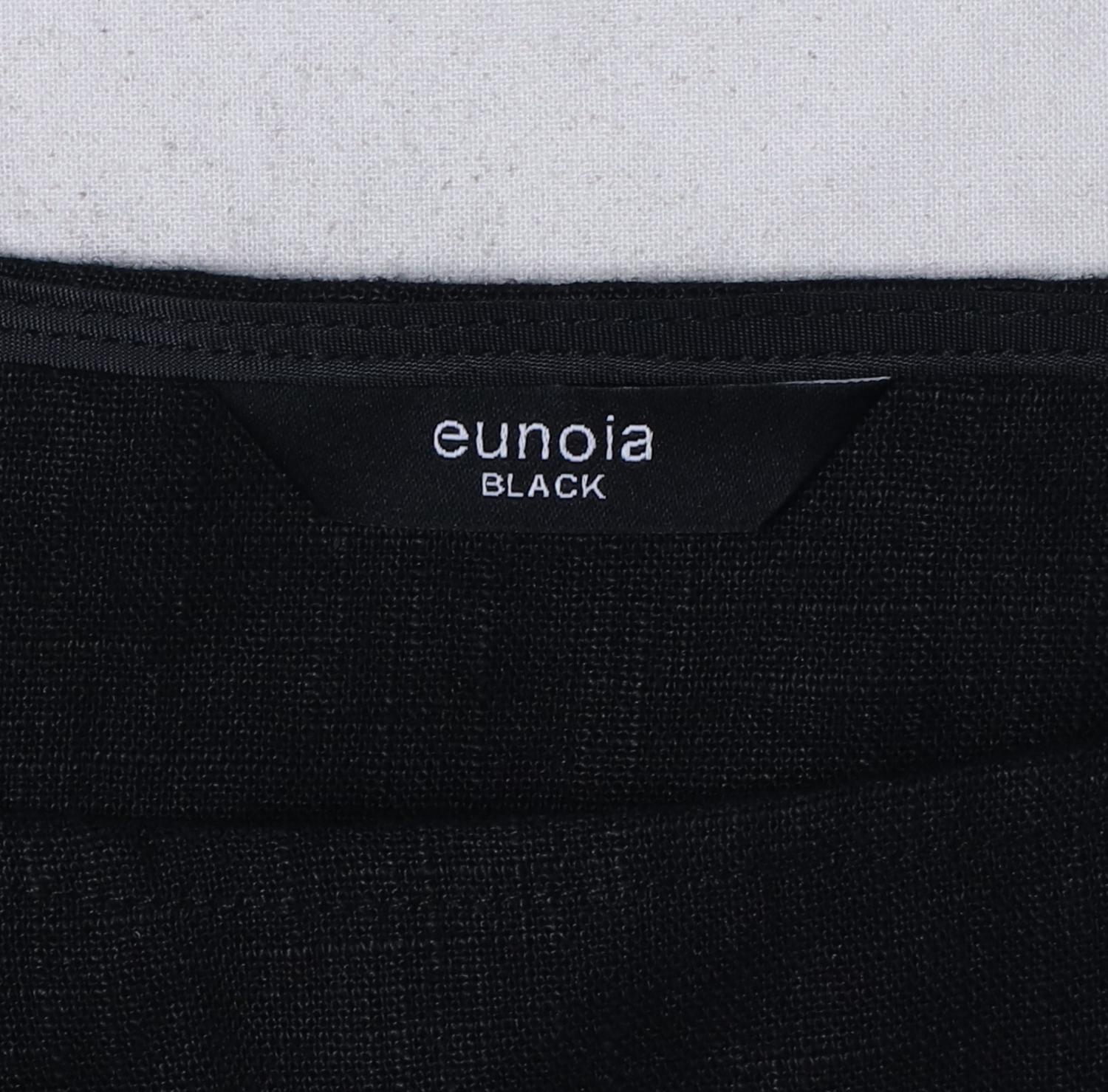 유노이아 나시티 3