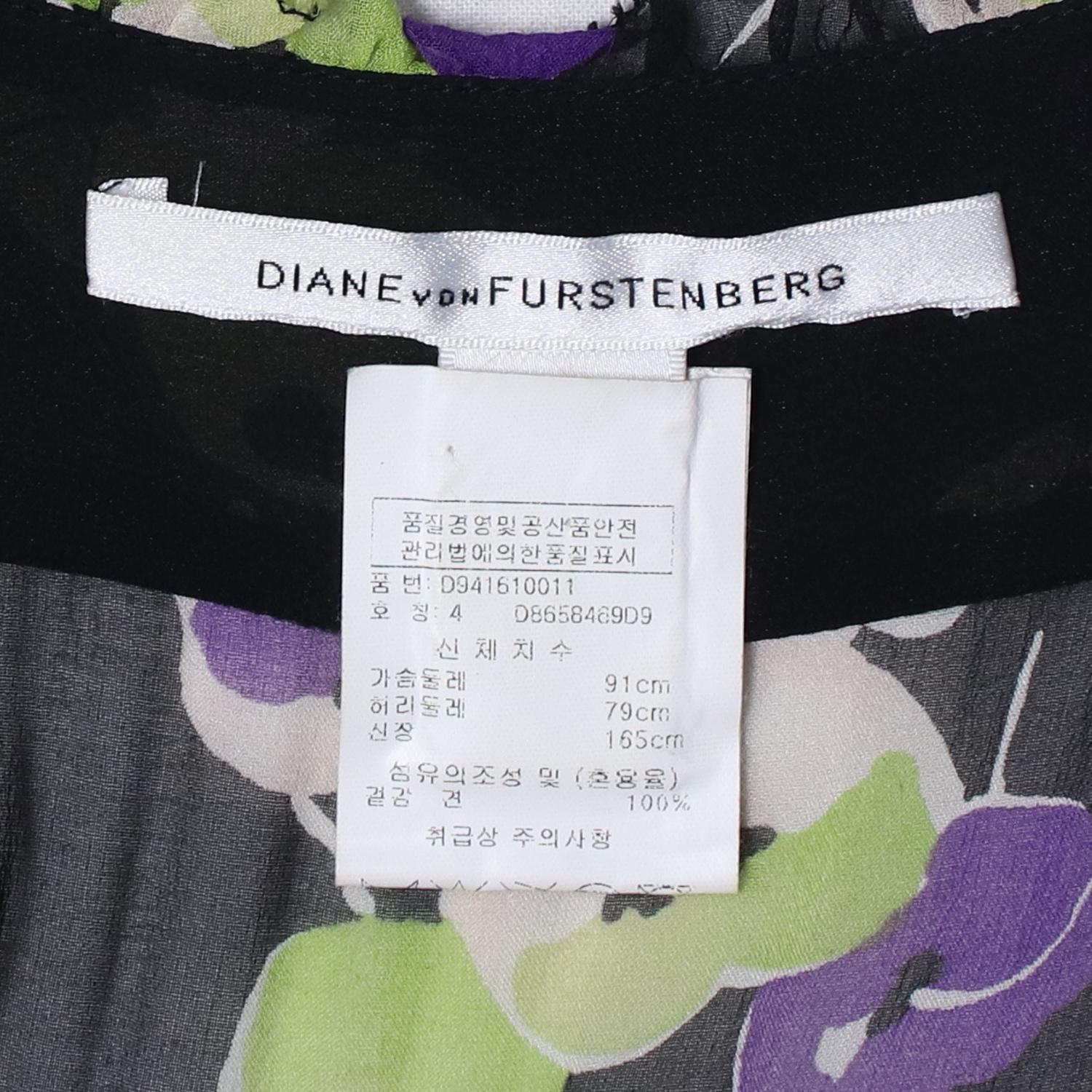 다이앤 본 퍼스텐버그 미디원피스 4