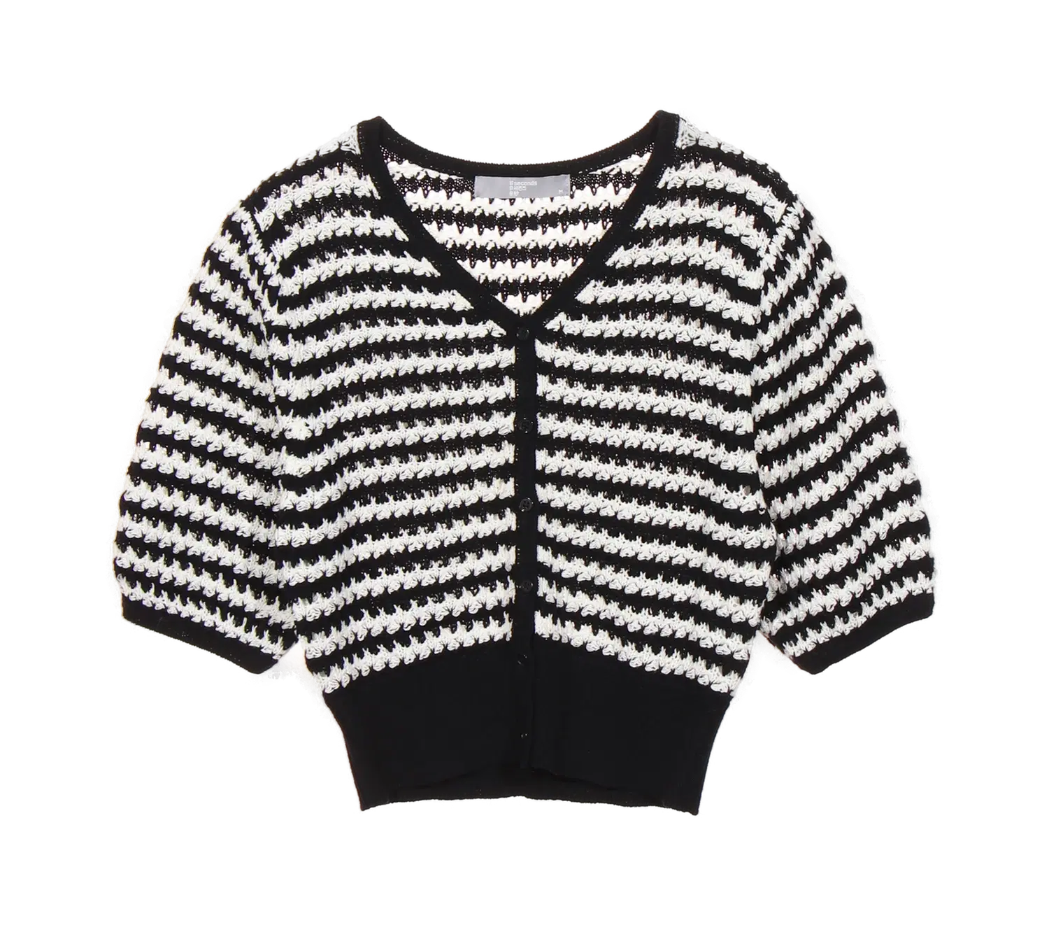 에잇세컨즈 브이넥카디건 1