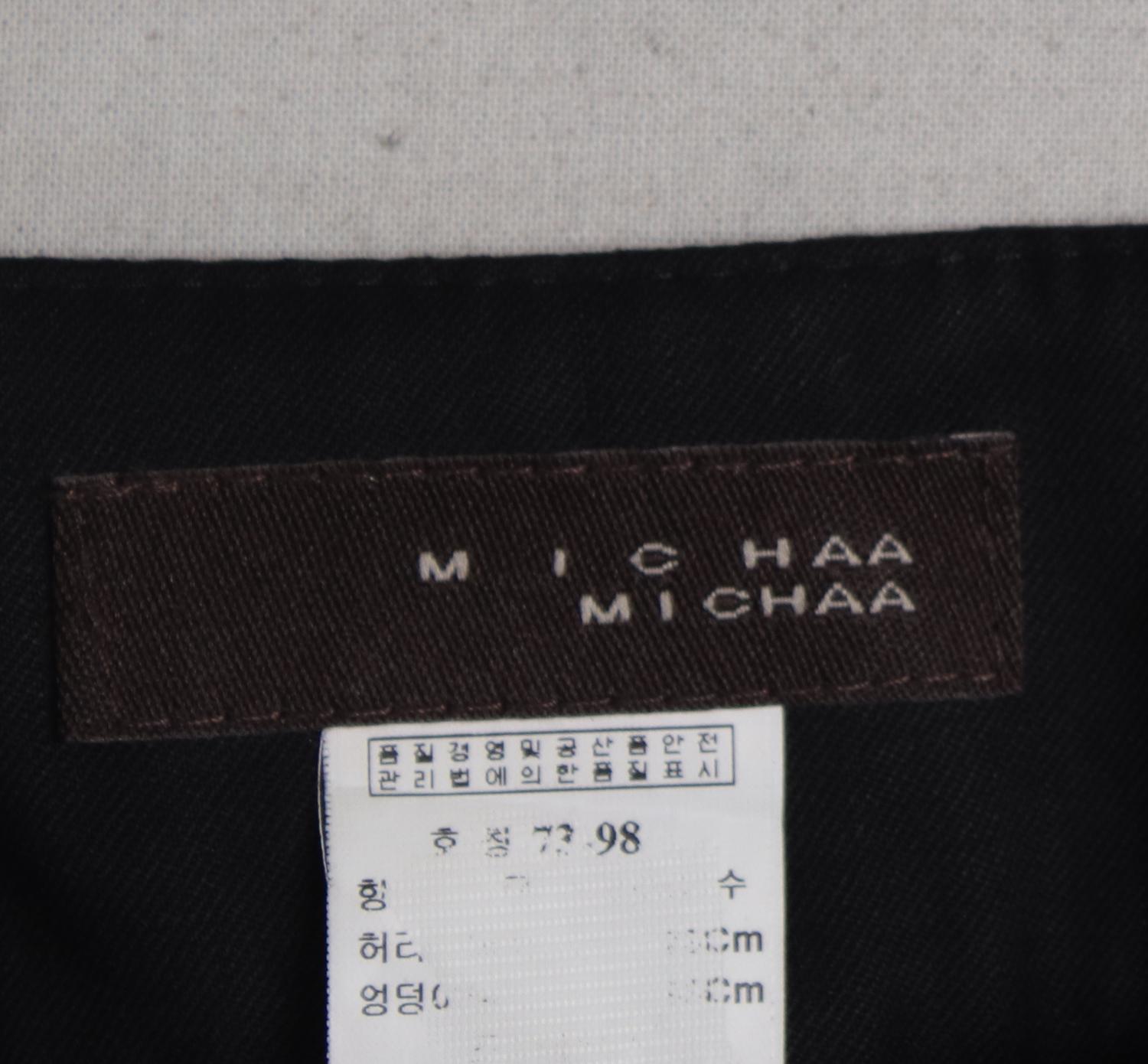 미샤 미디스커트 3