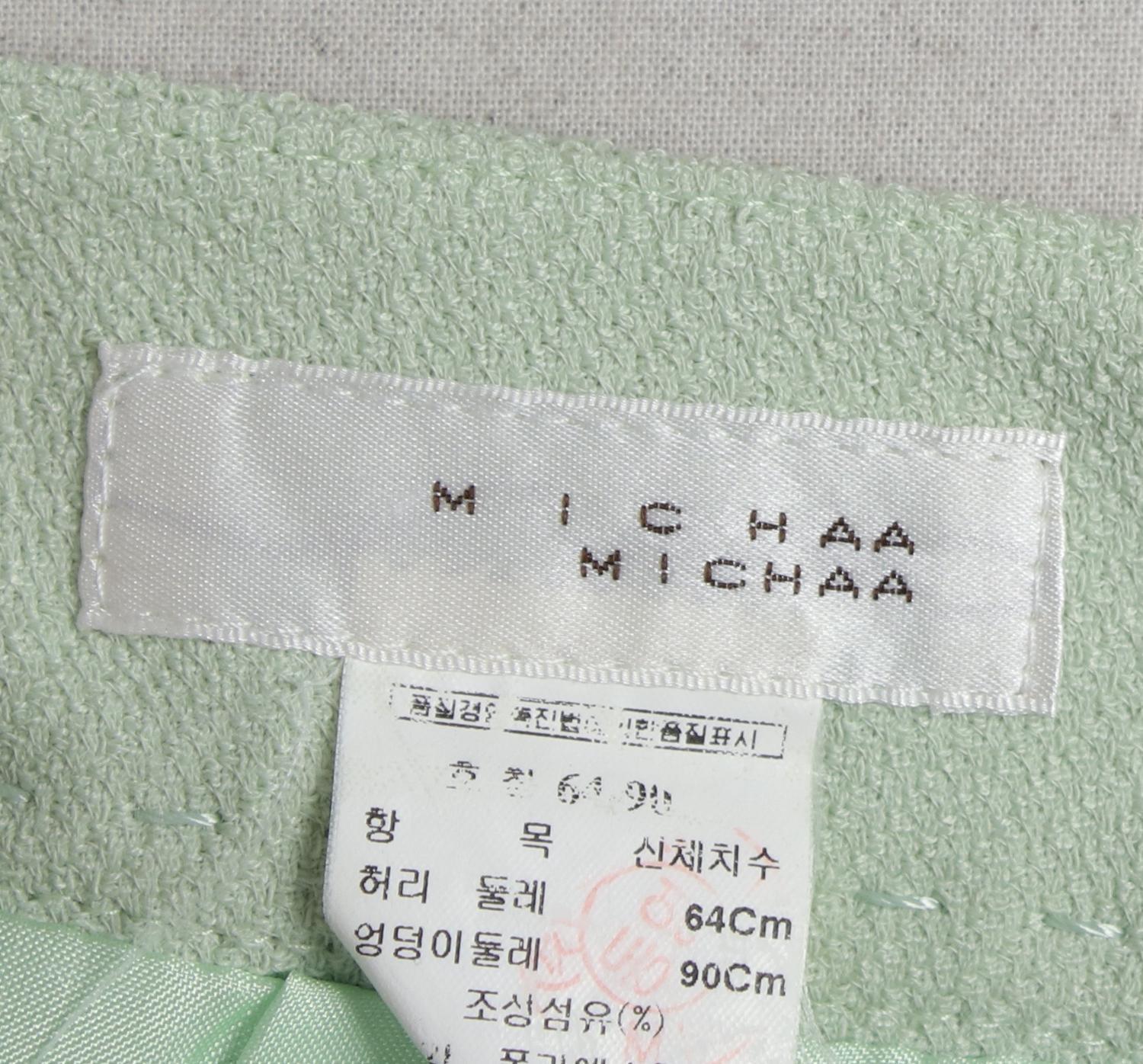 미샤 미디스커트 3