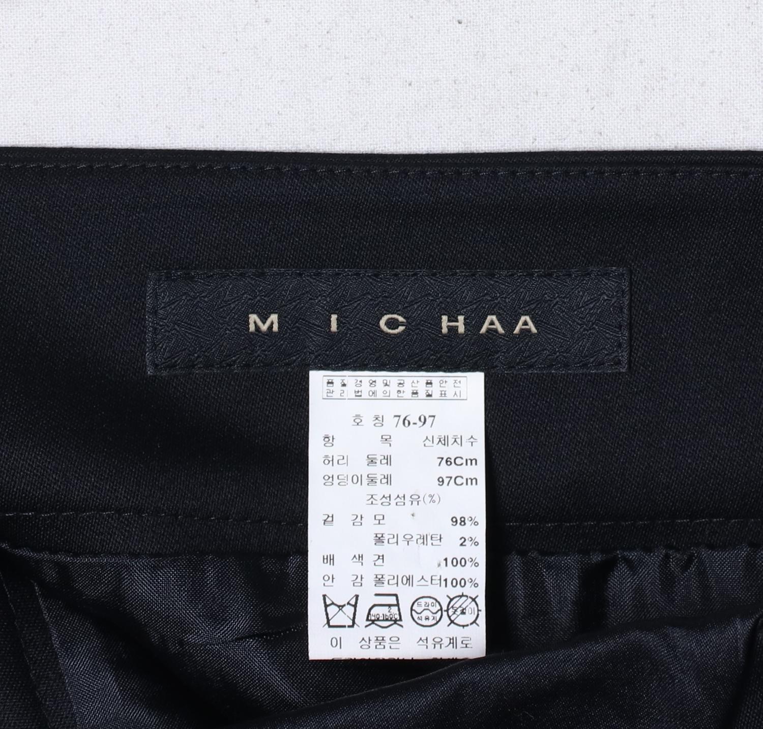 미샤 미디스커트 3