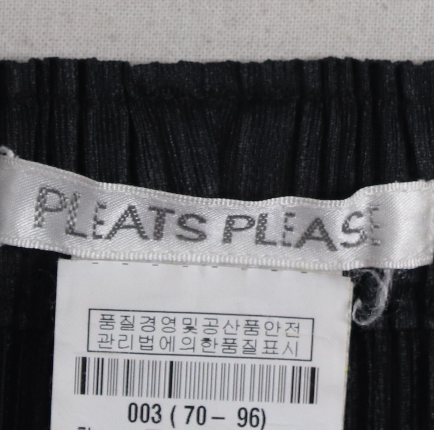 플리츠플리즈 캐주얼팬츠 3