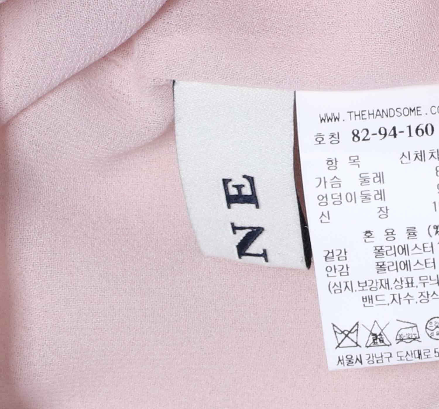 마인 블라우스 3