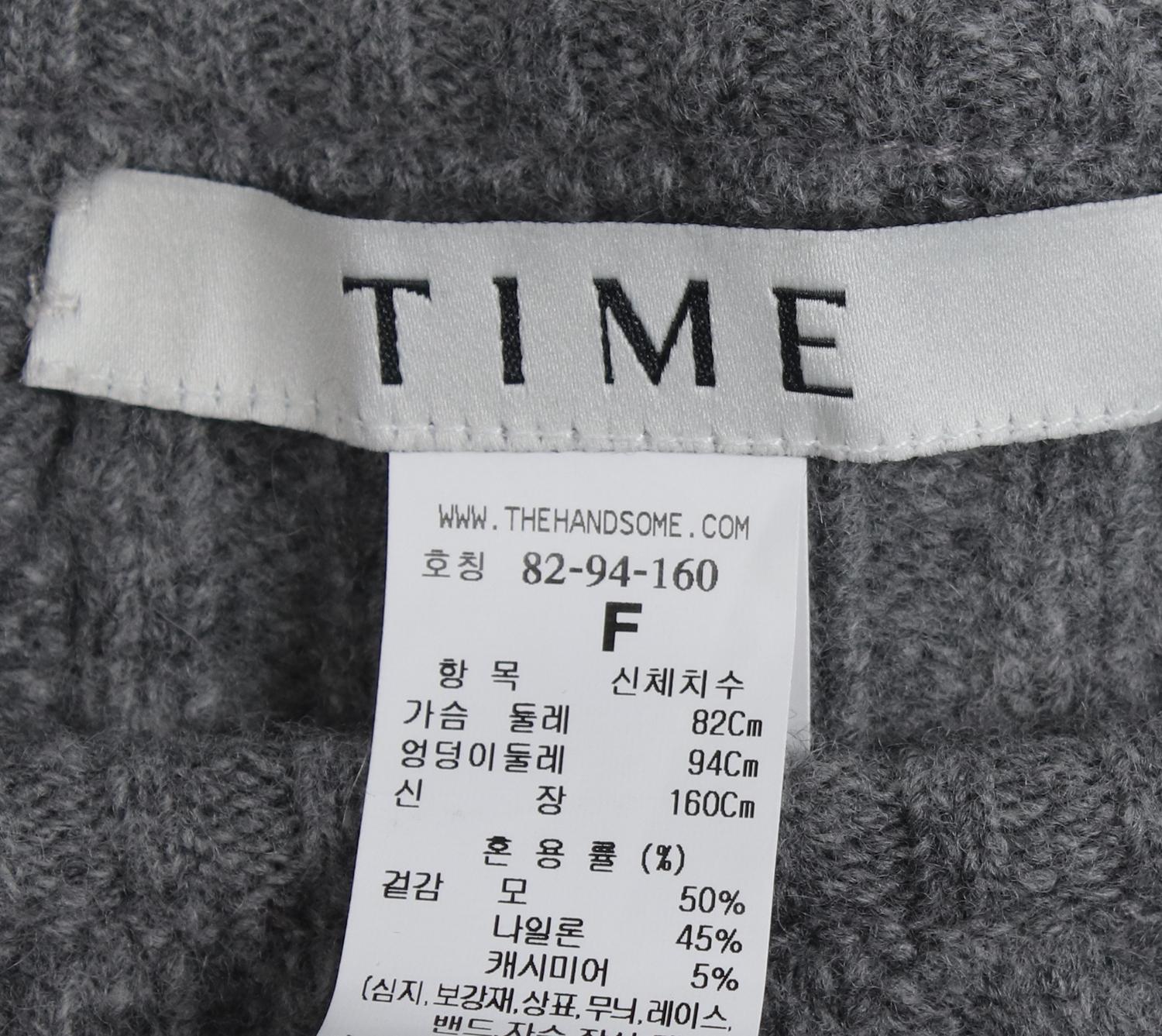 타임 니트조끼 3