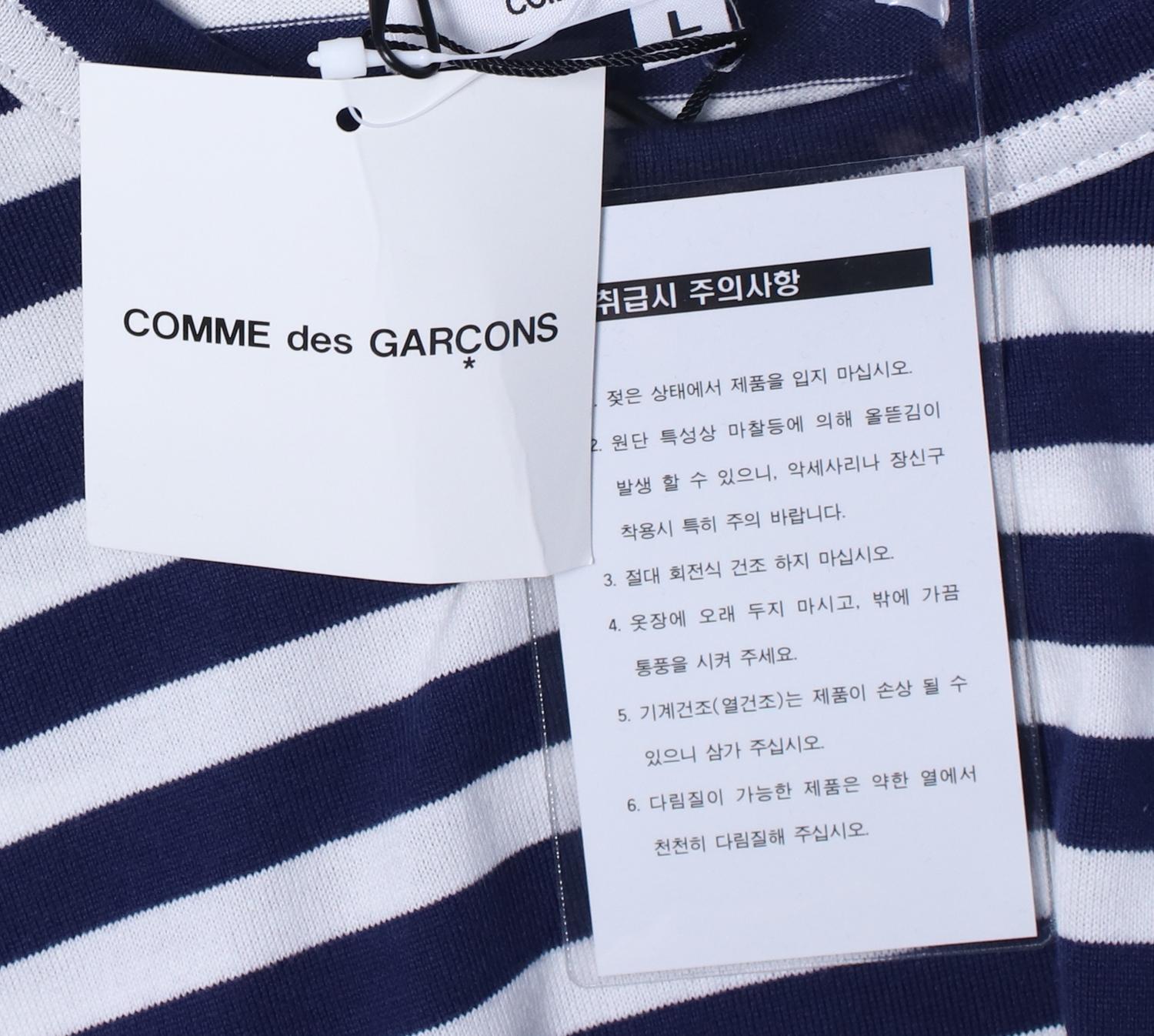 꼼데가르송 플레이 긴팔티셔츠 4