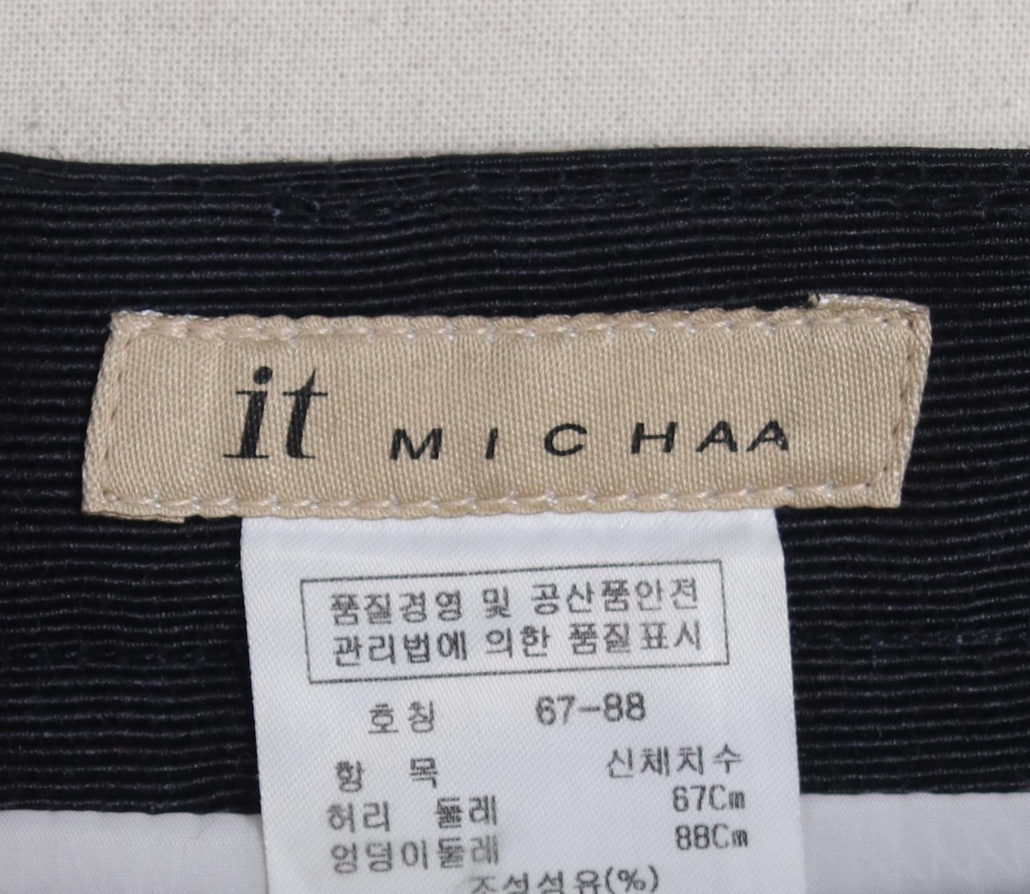 미샤 미디스커트 3