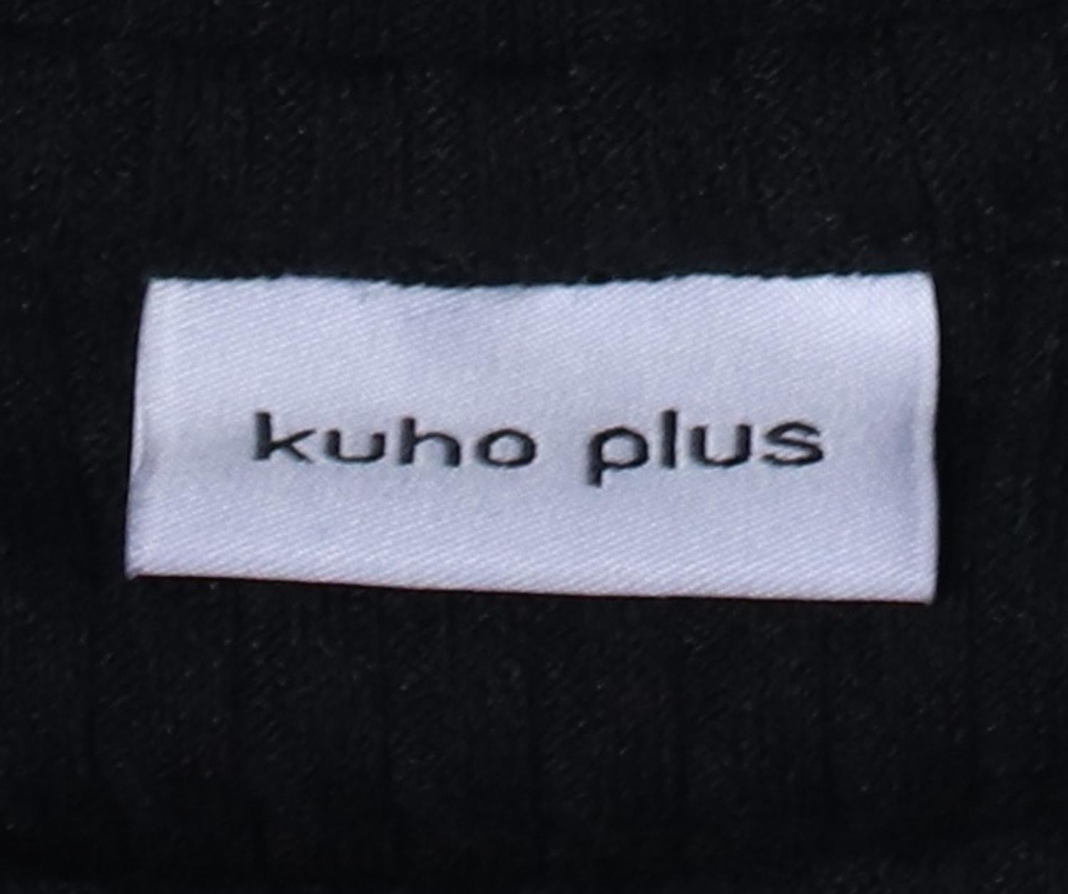 구호플러스 긴팔티셔츠 3