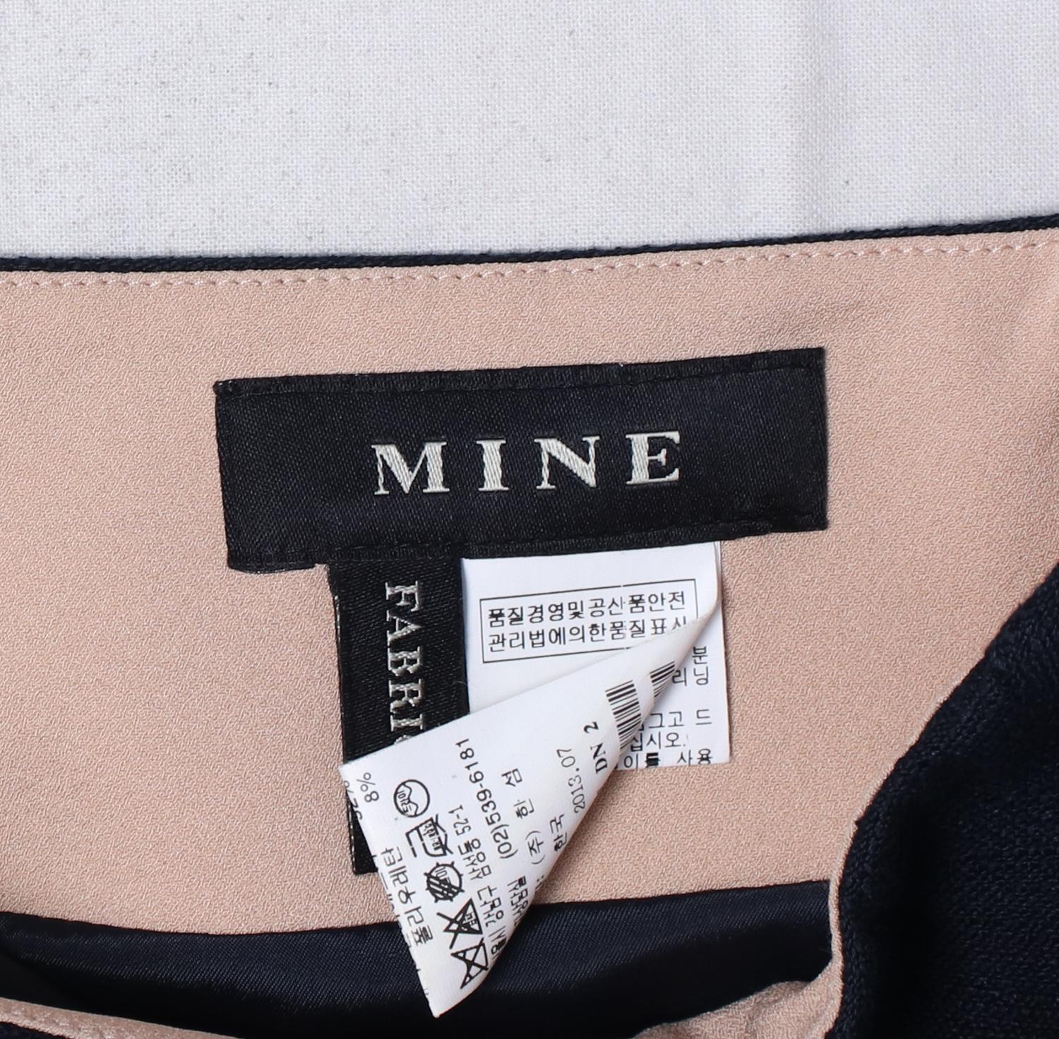 마인 미디스커트 3