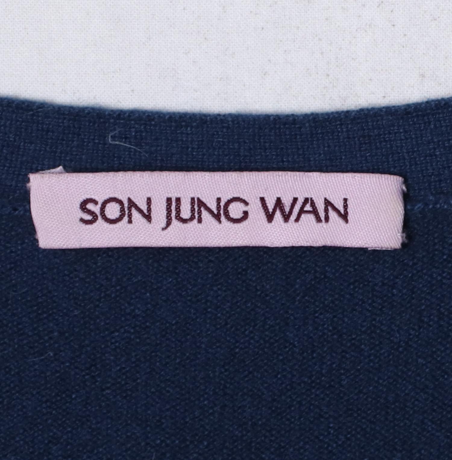 손정완 브이넥카디건 3