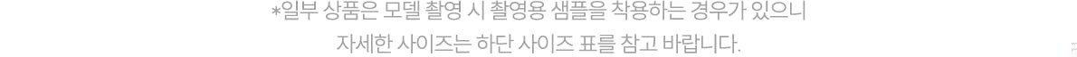 르니나 패딩점퍼 18