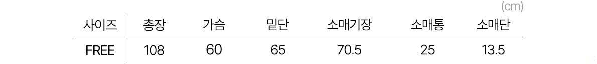 르니나 패딩점퍼 19