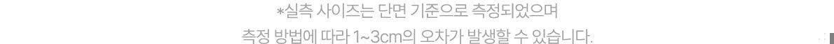 르니나 패딩점퍼 20