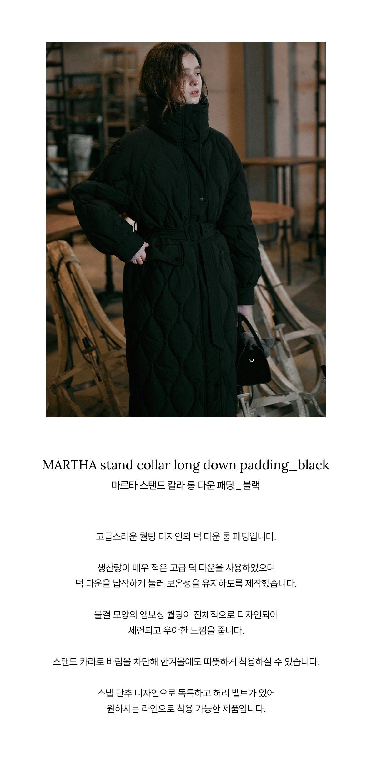 르니나 패딩점퍼 5