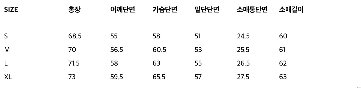 리트리버클럽 맨투맨티 8