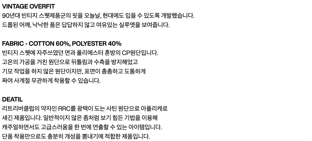리트리버클럽 후드티 9