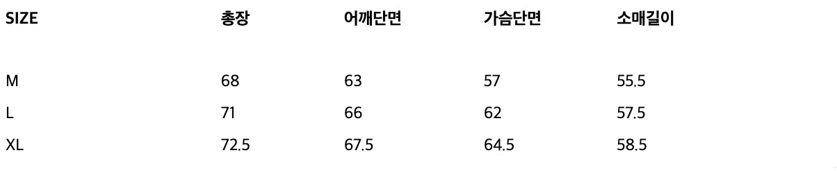 리트리버클럽 후드티 6