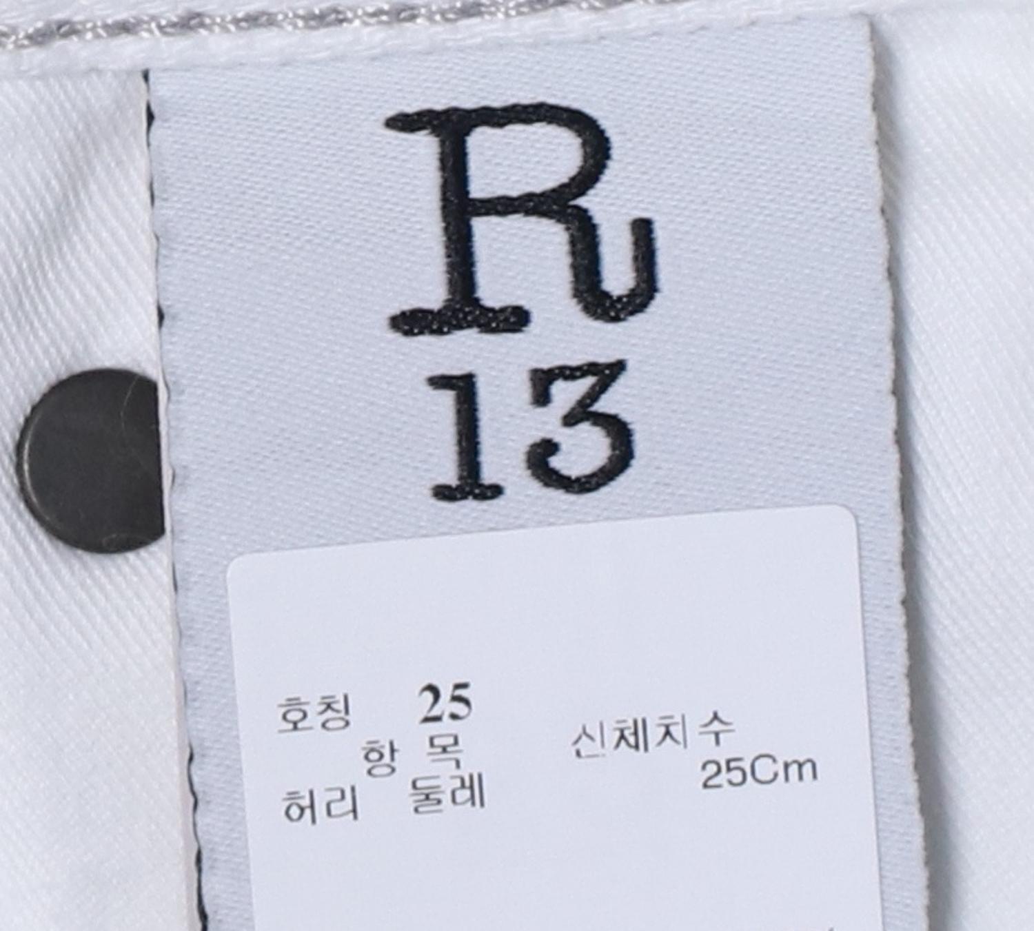 알써틴 캐주얼팬츠 3