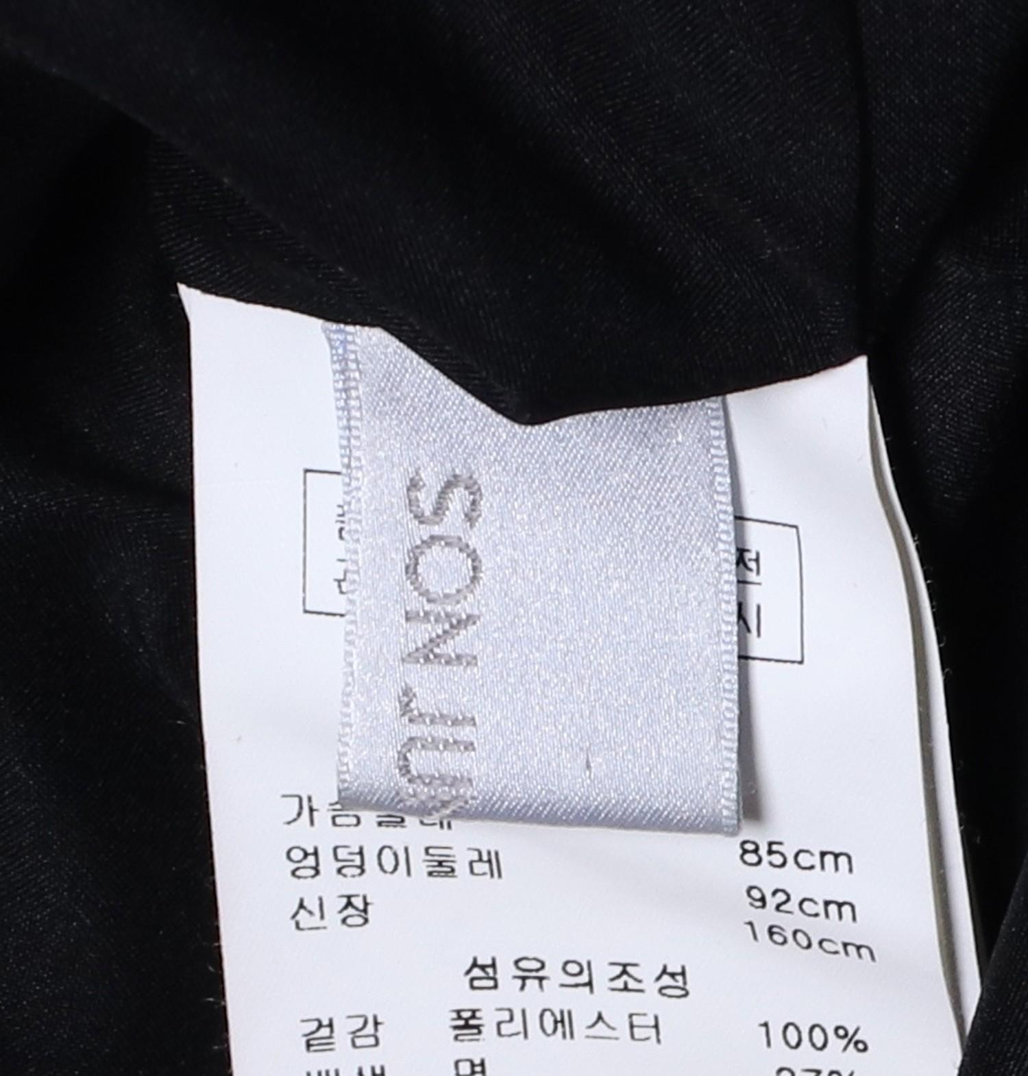 손정완 트위드재킷 3