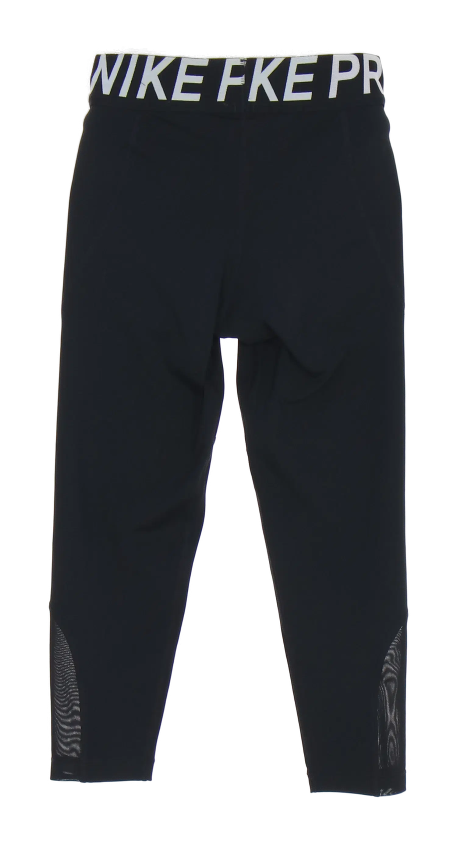 나이키 레깅스 2