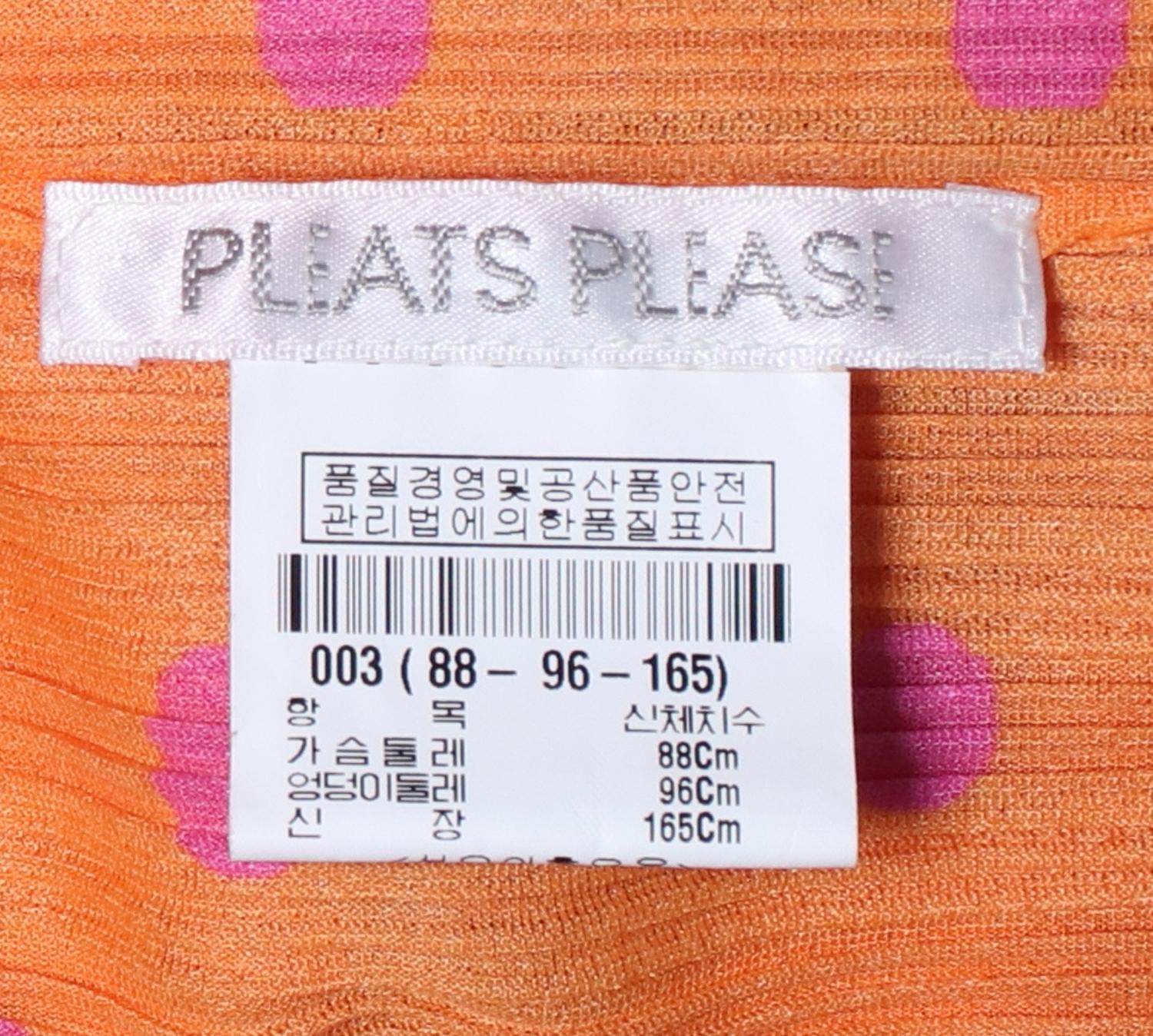 플리츠플리즈 미니원피스 3