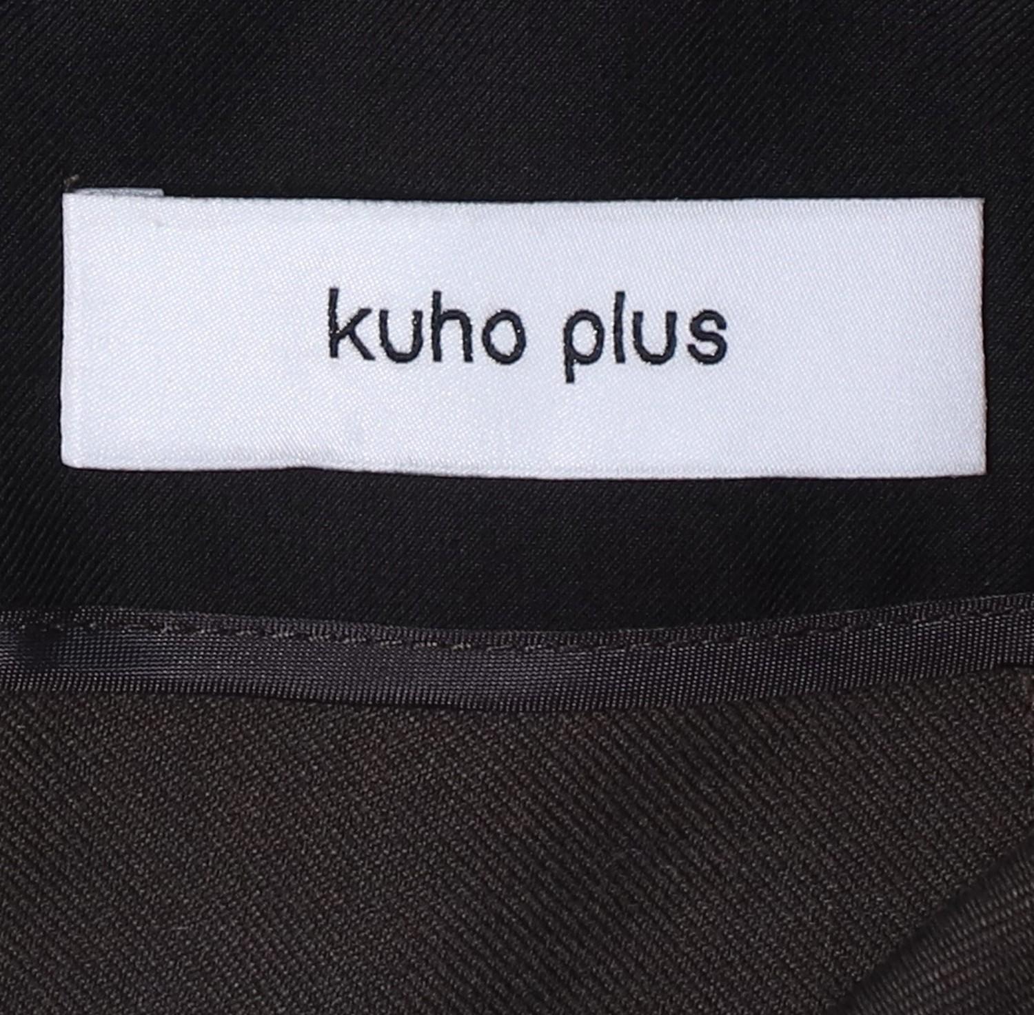 구호플러스 미니원피스 3