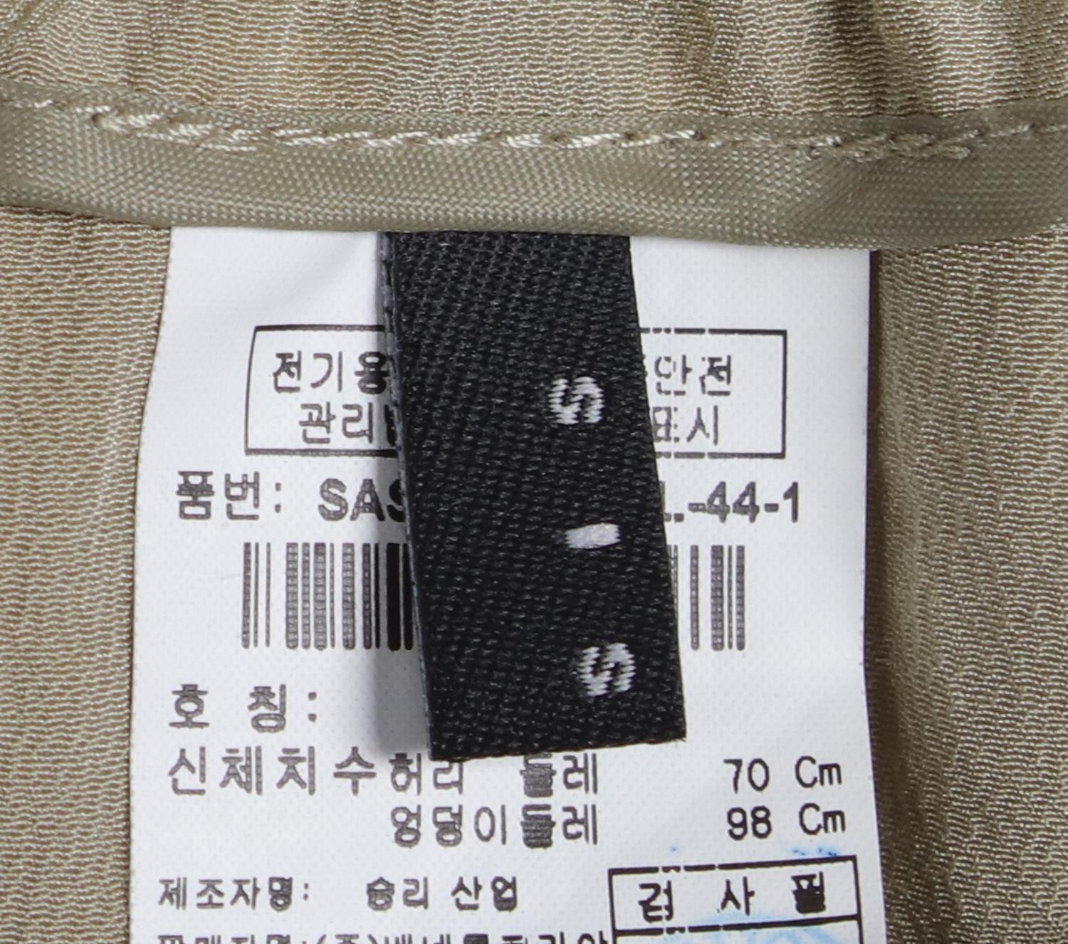 시슬리 롱스커트 3