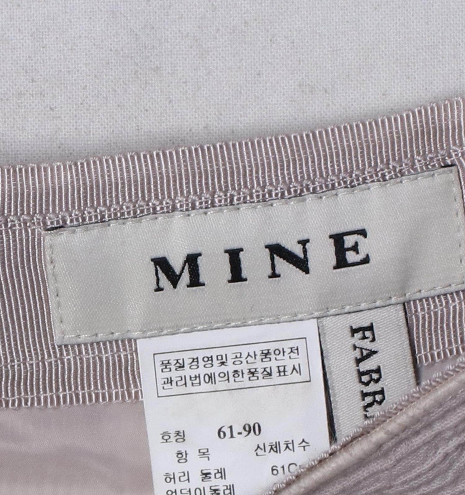 마인 미디스커트 3