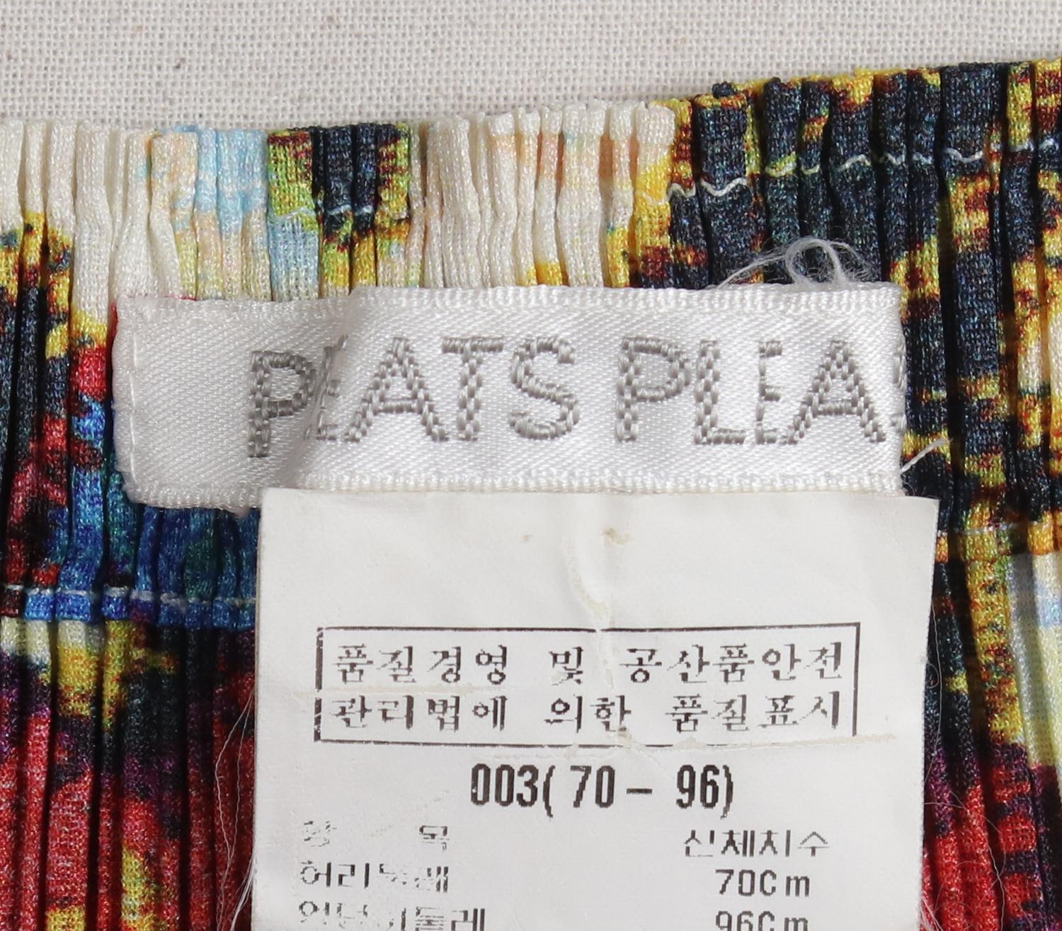 플리츠플리즈 롱스커트 3