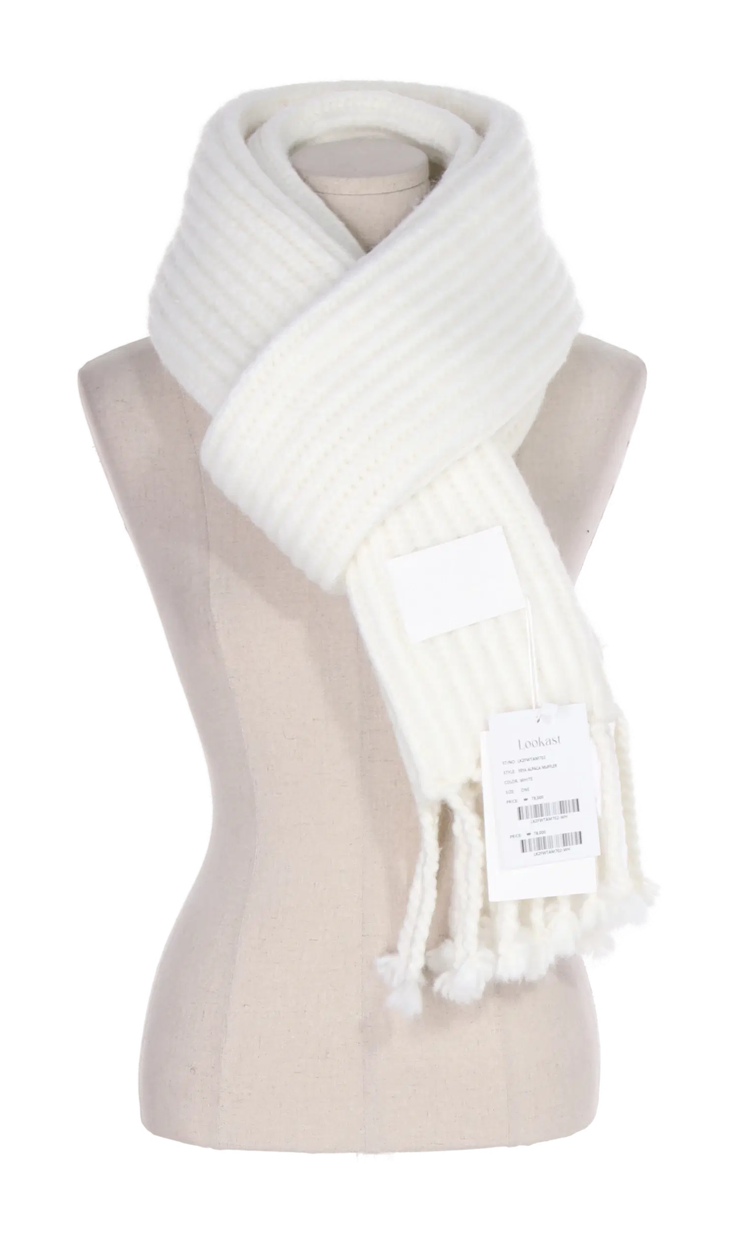 룩캐스트 머플러 1