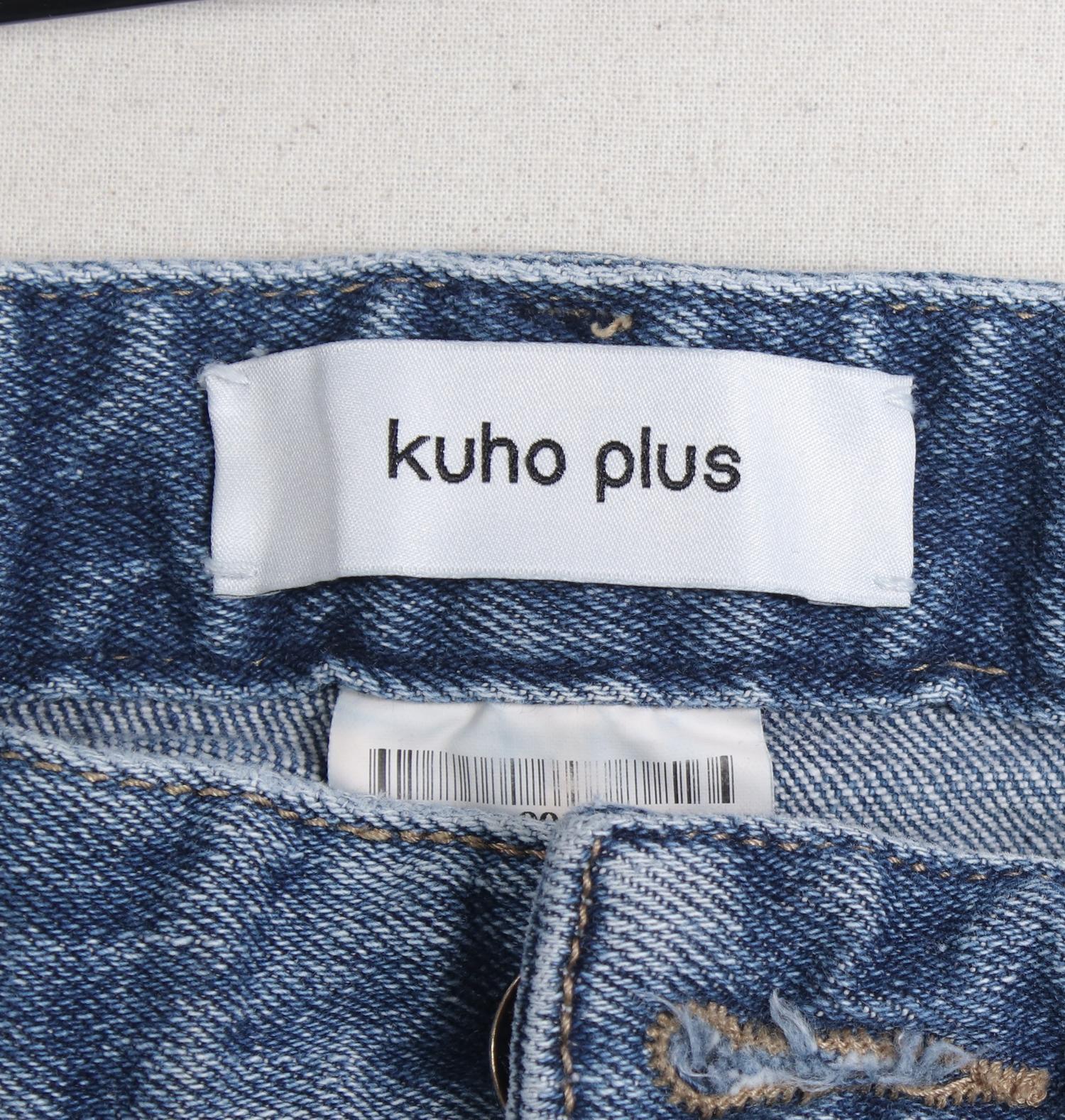 구호플러스 청바지 3