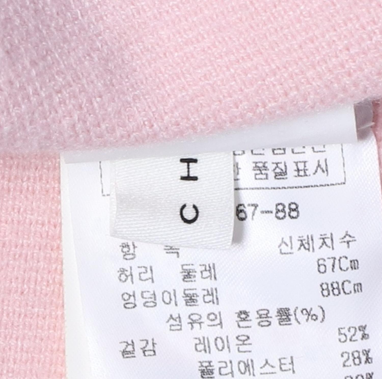 미샤 미디스커트 3
