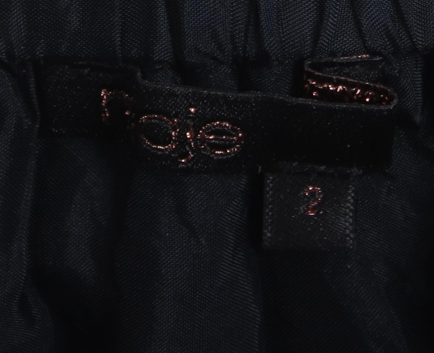 마쥬 미니스커트 3