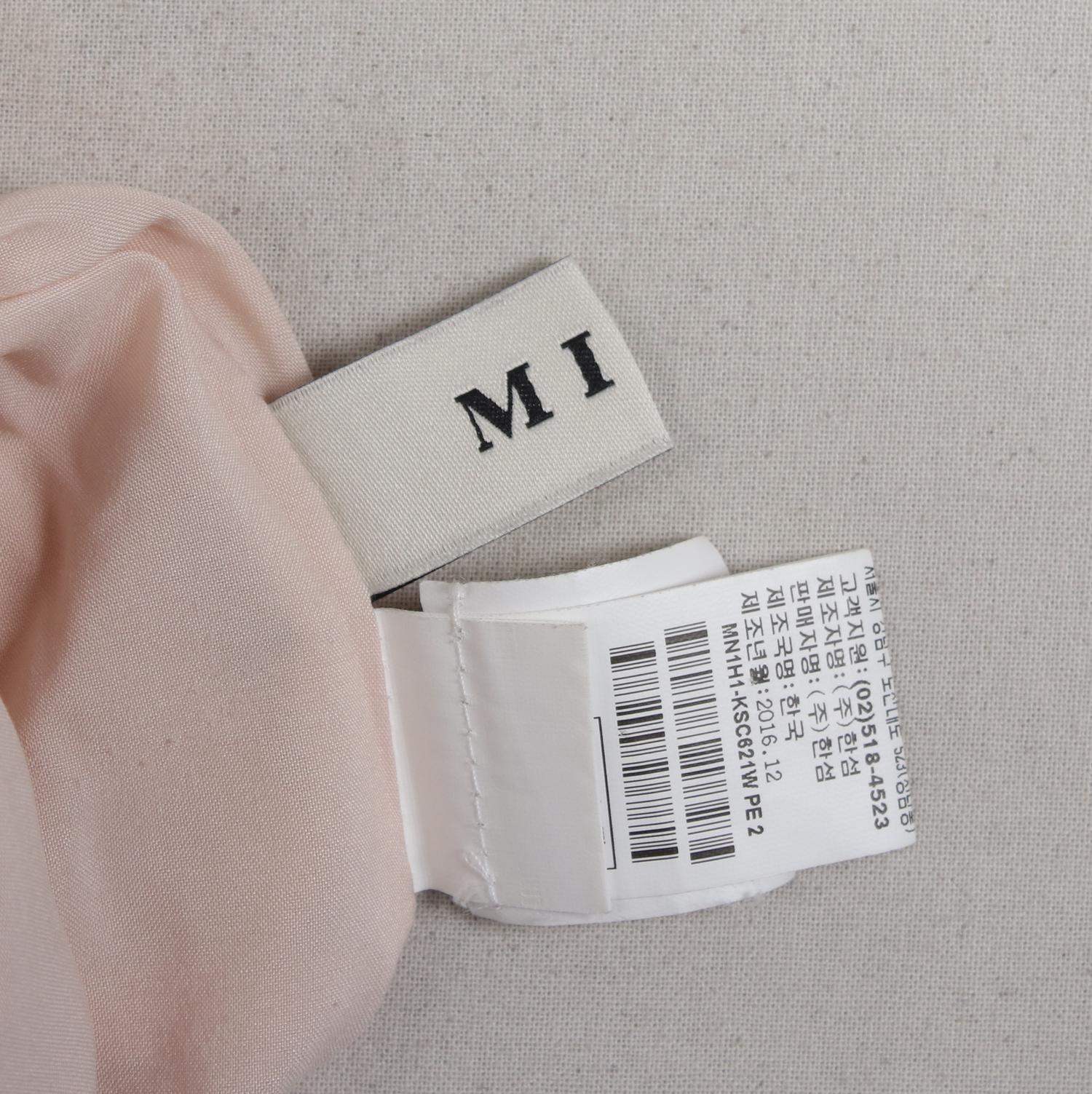마인 미디스커트 3