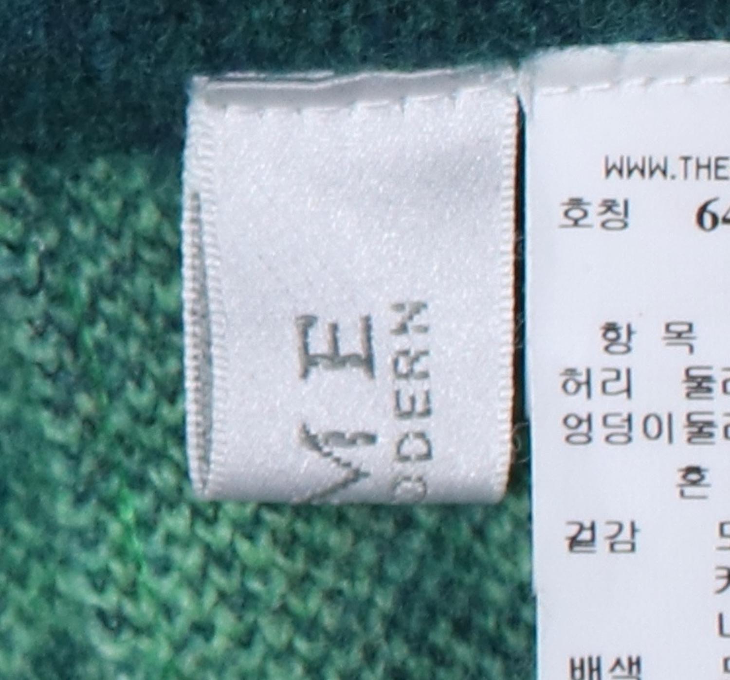 타임 롱스커트 3