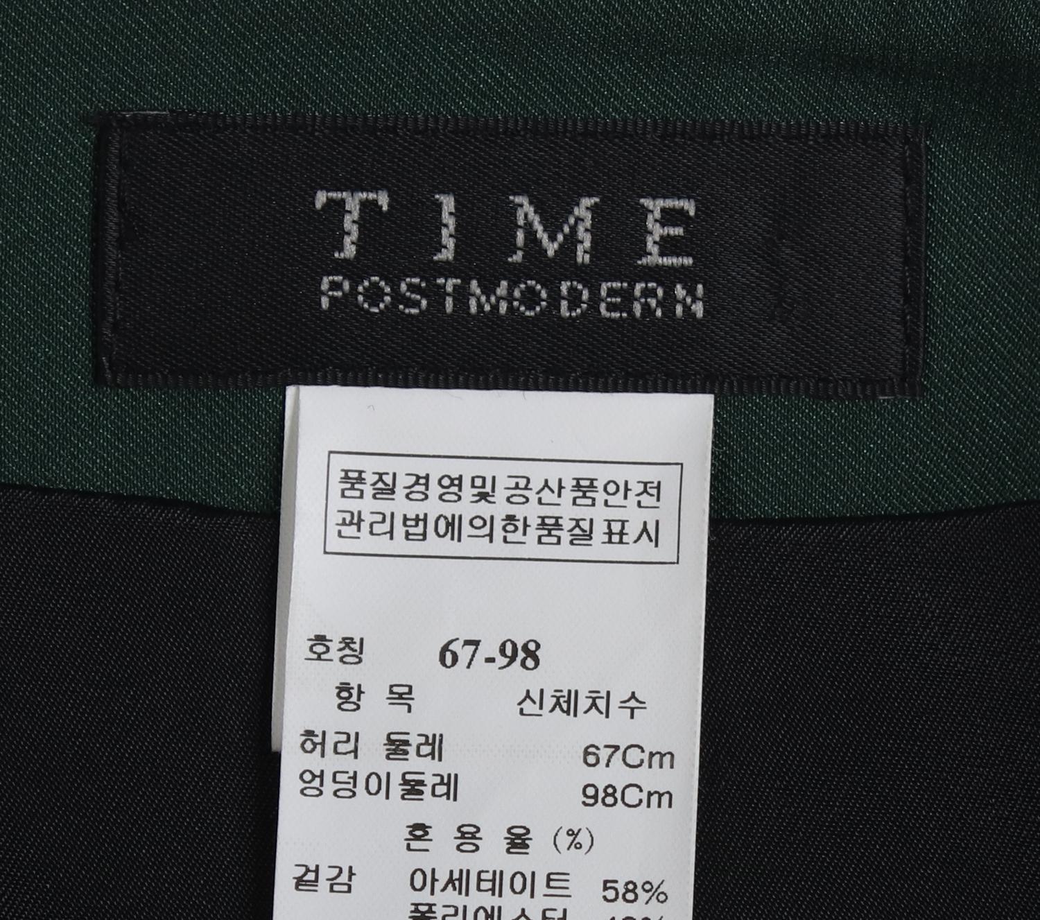 타임 미디스커트 3