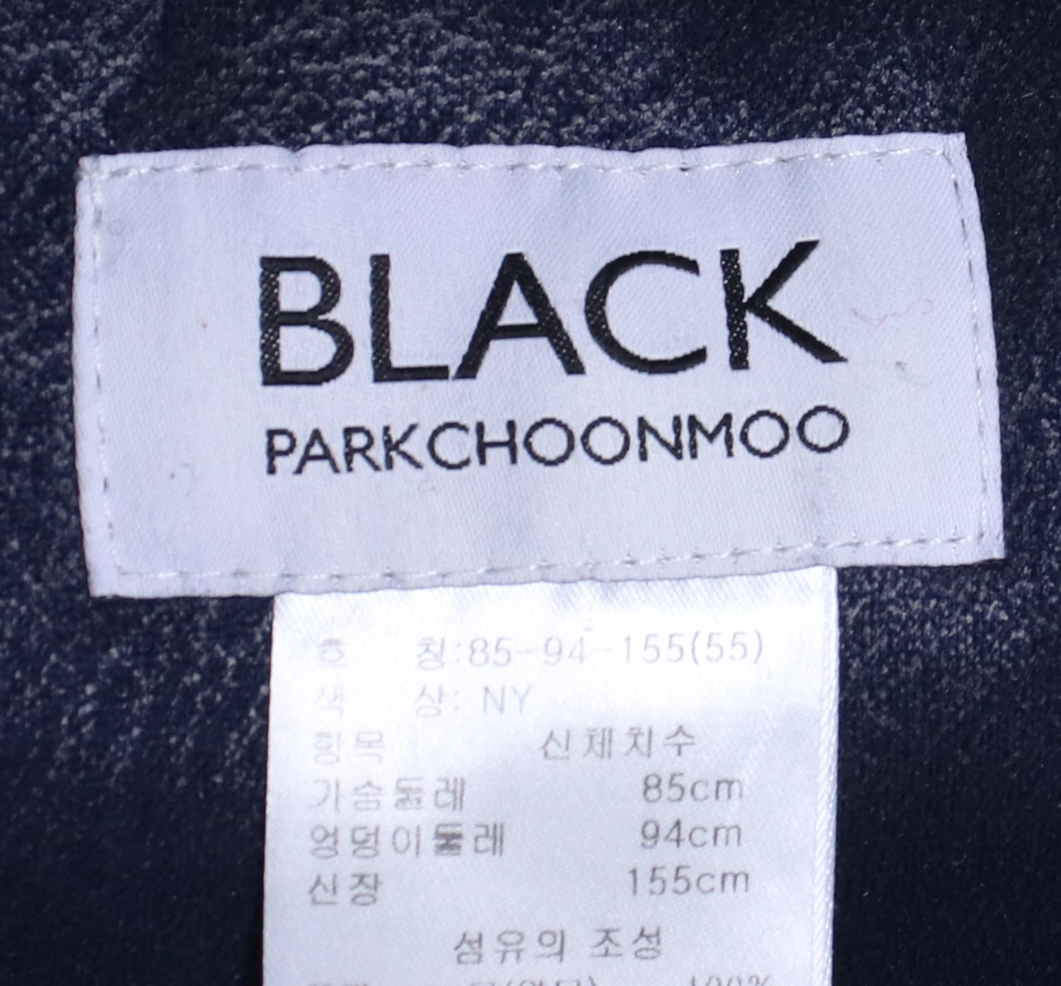 박춘무 플리스재킷 3