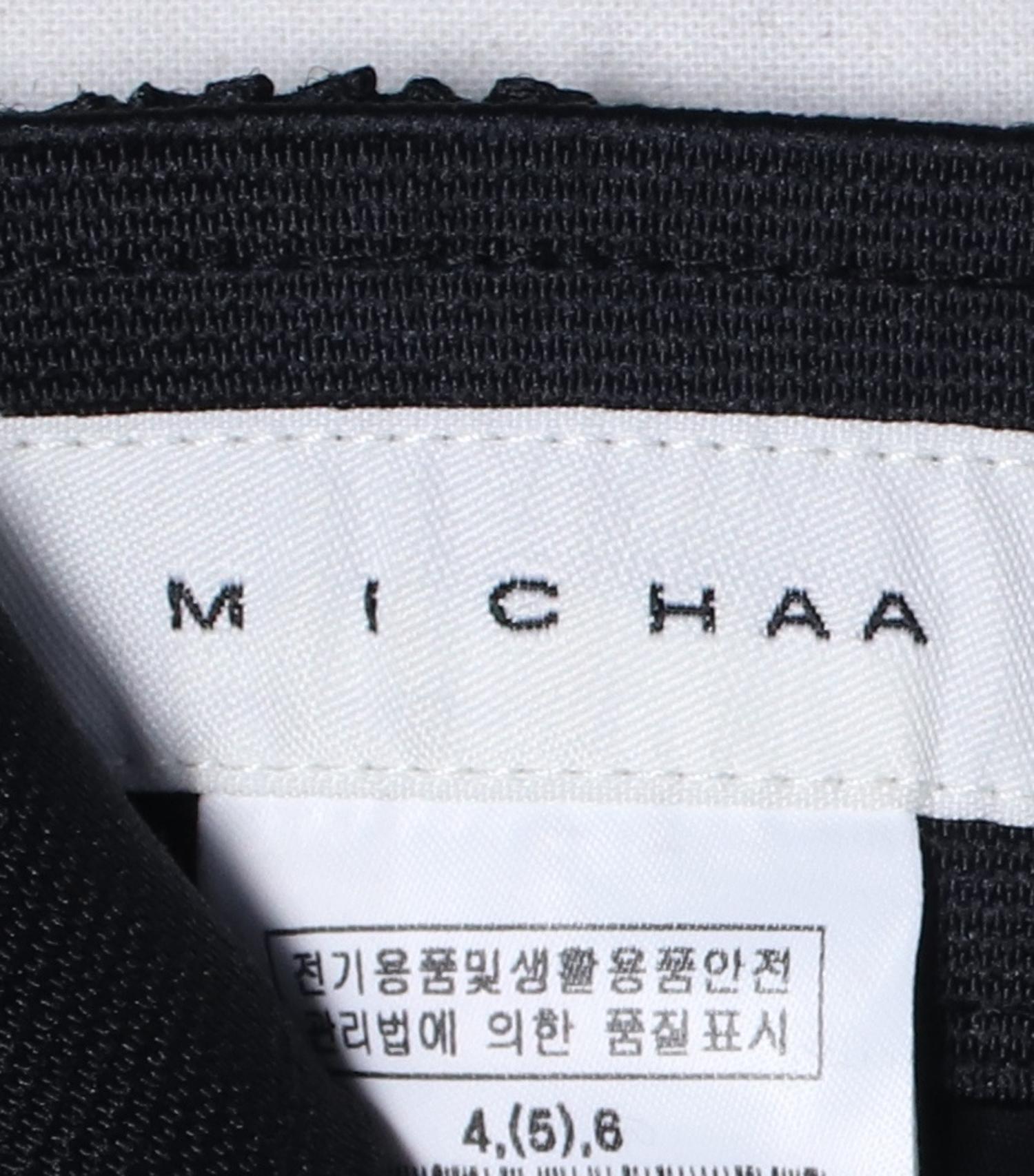 미샤 롱스커트 3
