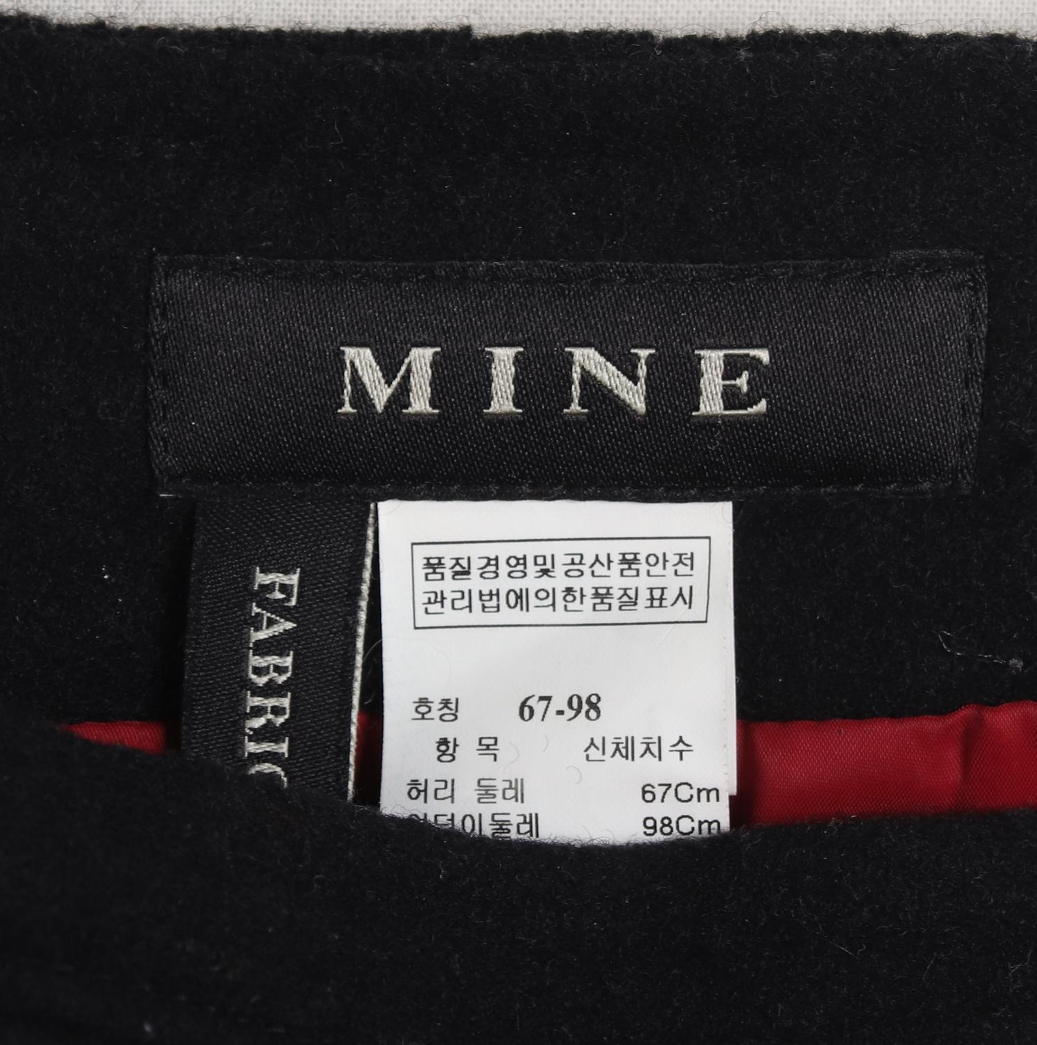 마인 미디스커트 3