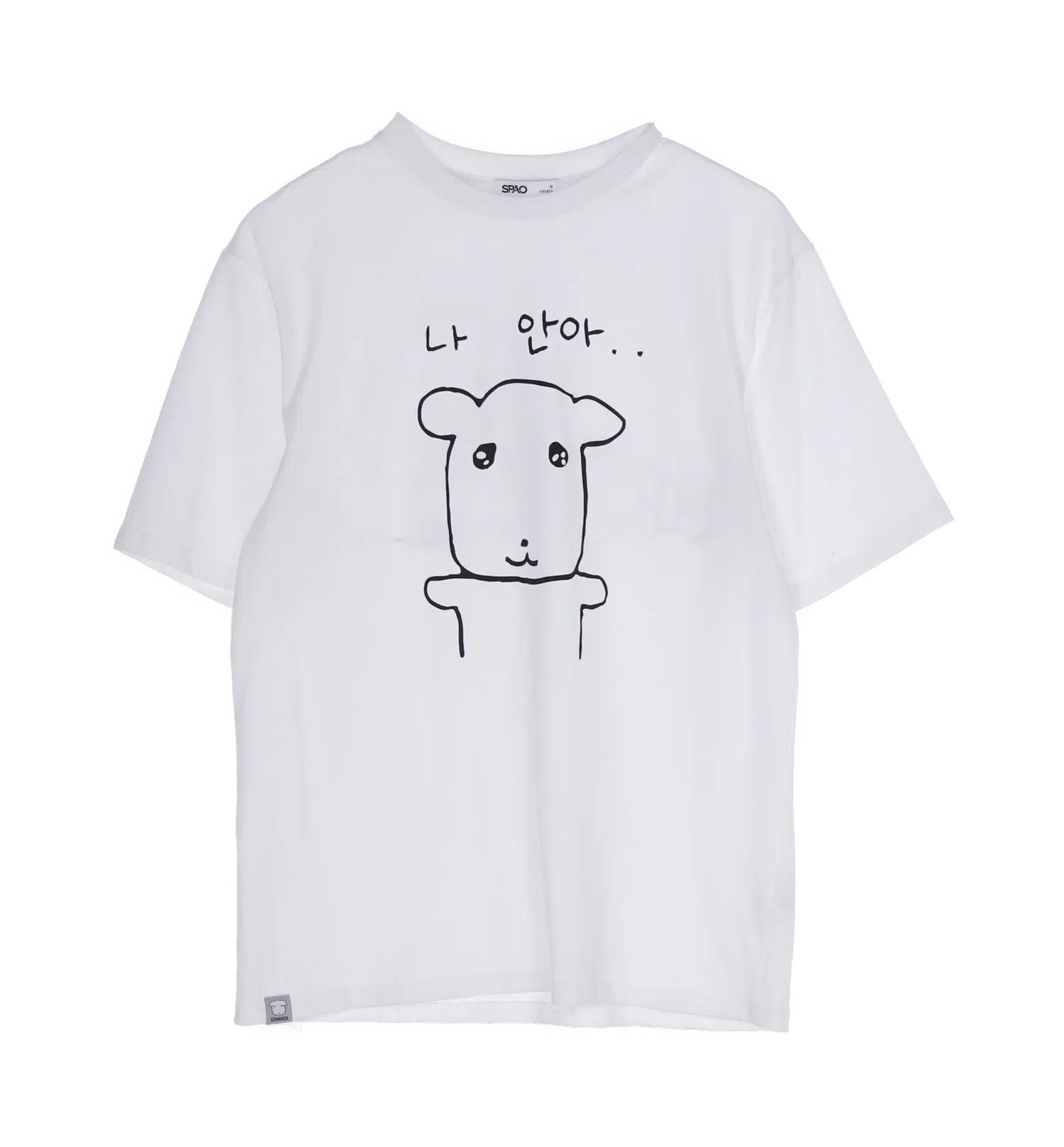 스파오 반팔티셔츠 1