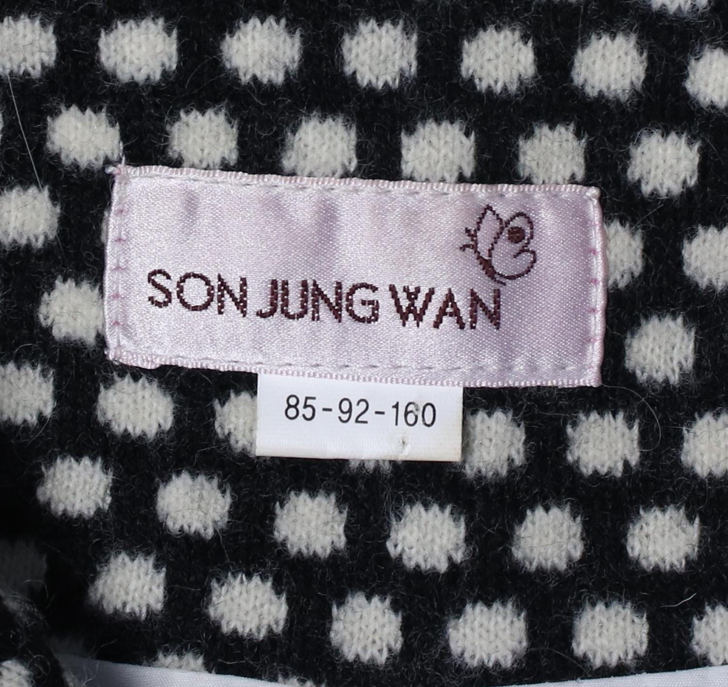 손정완 싱글재킷 3