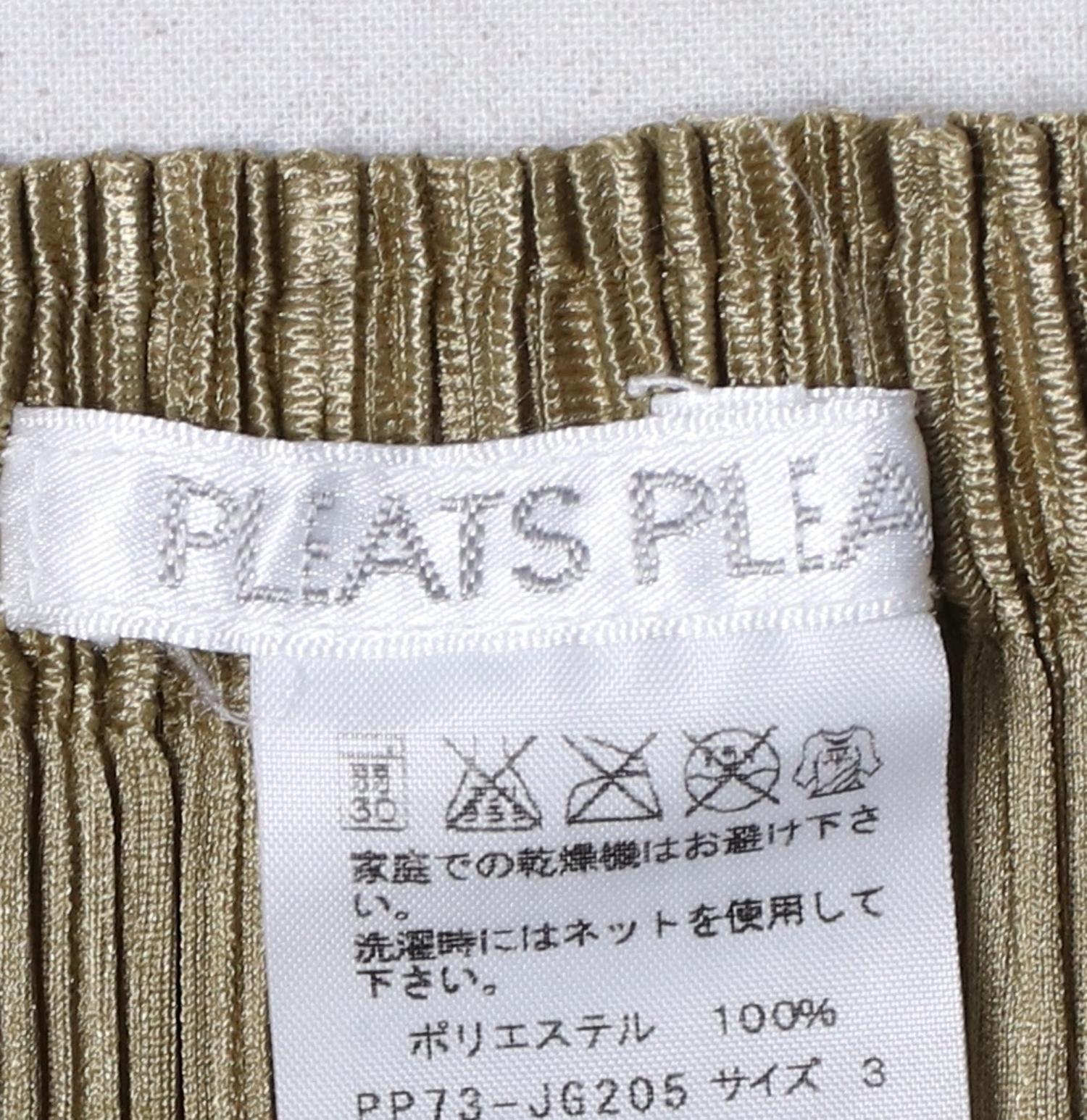 플리츠플리즈 롱스커트 3