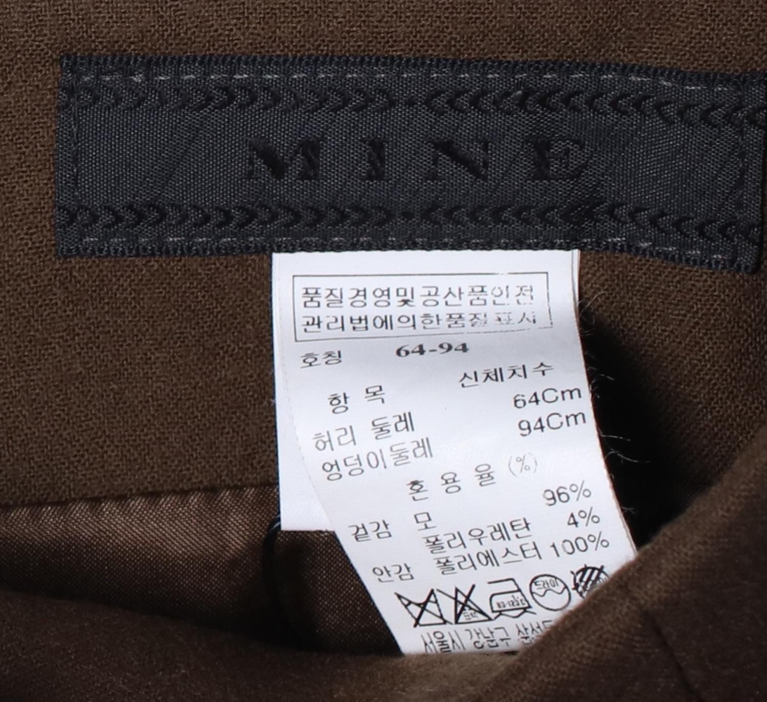 마인 미디스커트 3