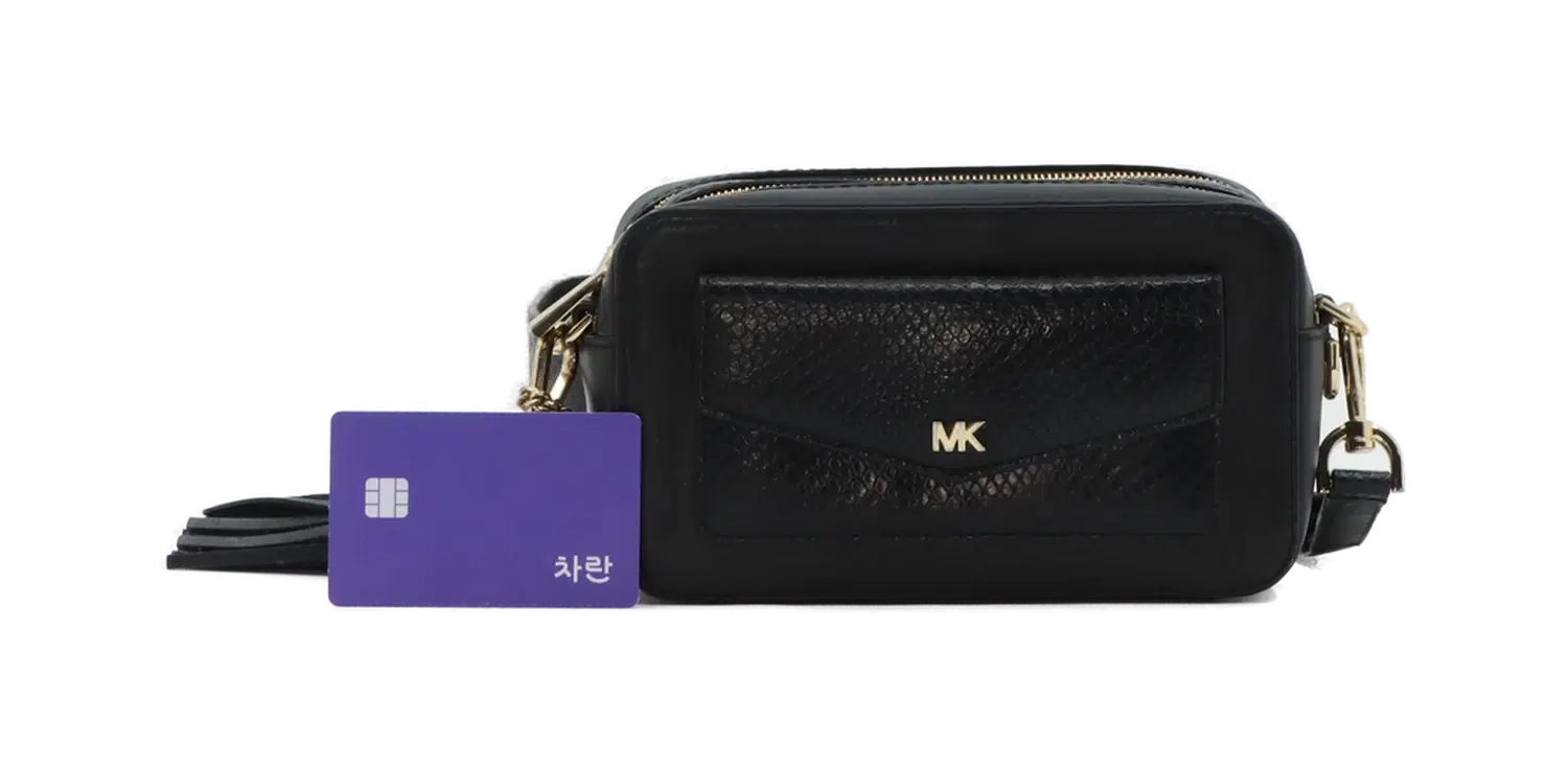 마이클 코어스 숄더백 6